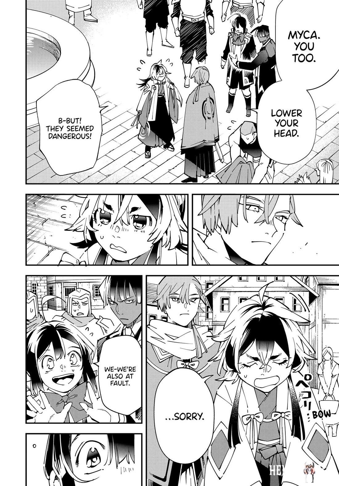 Reincarnated as an Aristocrat with an Appraisal Skill Reincarnated as an Aristocrat with an Appraisal Skill Chapter 142 - Page 18