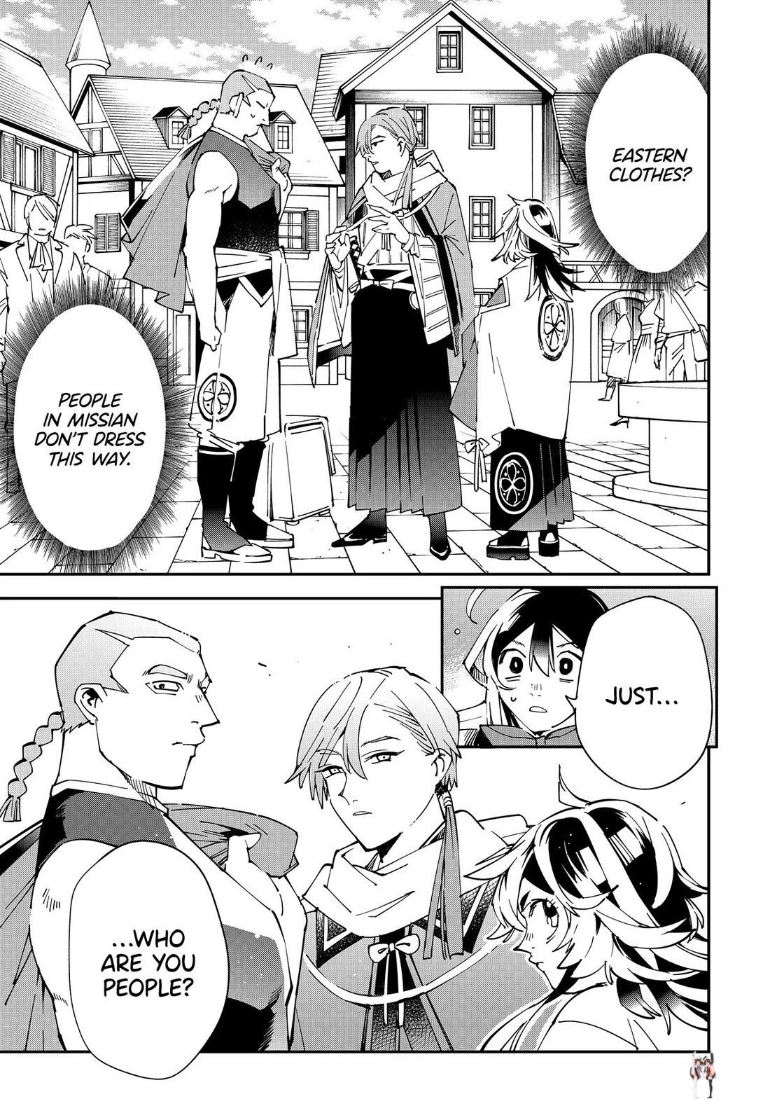 Reincarnated as an Aristocrat with an Appraisal Skill Reincarnated as an Aristocrat with an Appraisal Skill Chapter 142 - Page 19