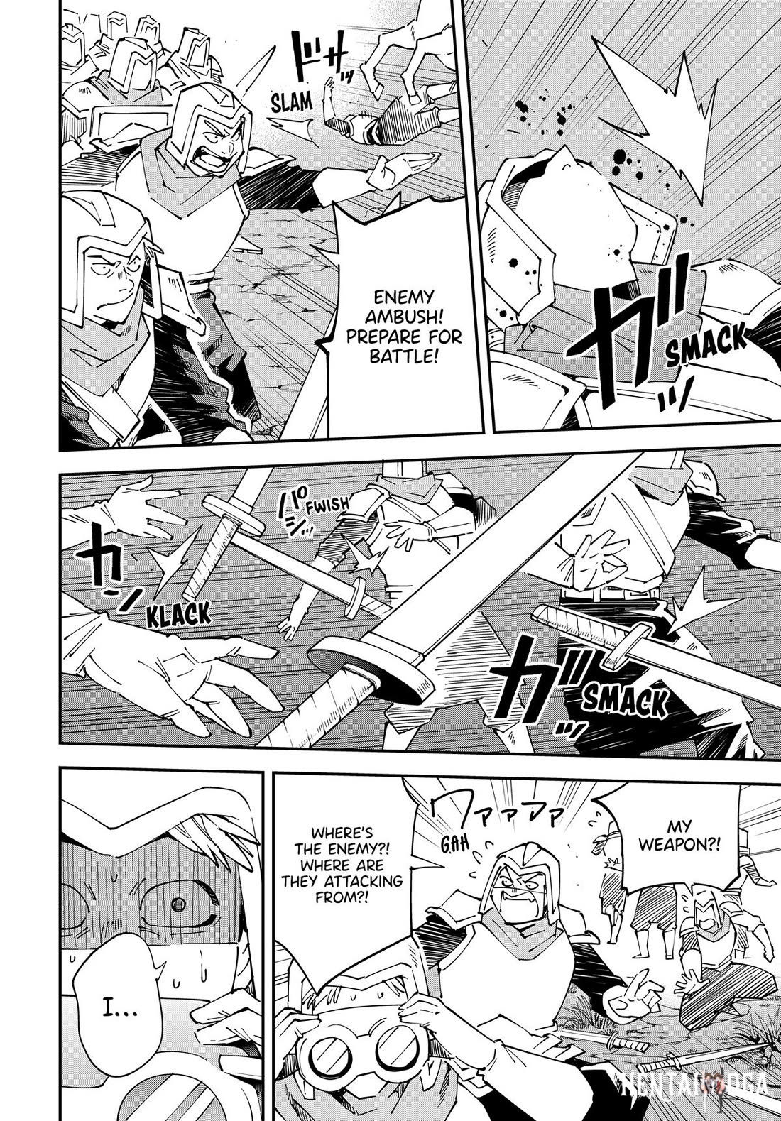 Reincarnated as an Aristocrat with an Appraisal Skill Reincarnated as an Aristocrat with an Appraisal Skill Chapter 142 - Page 4