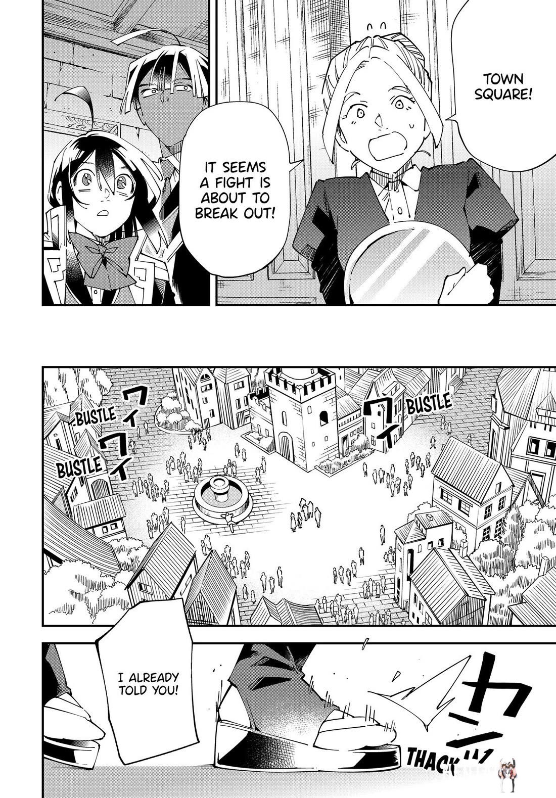 Reincarnated as an Aristocrat with an Appraisal Skill Reincarnated as an Aristocrat with an Appraisal Skill Chapter 142 - Page 8