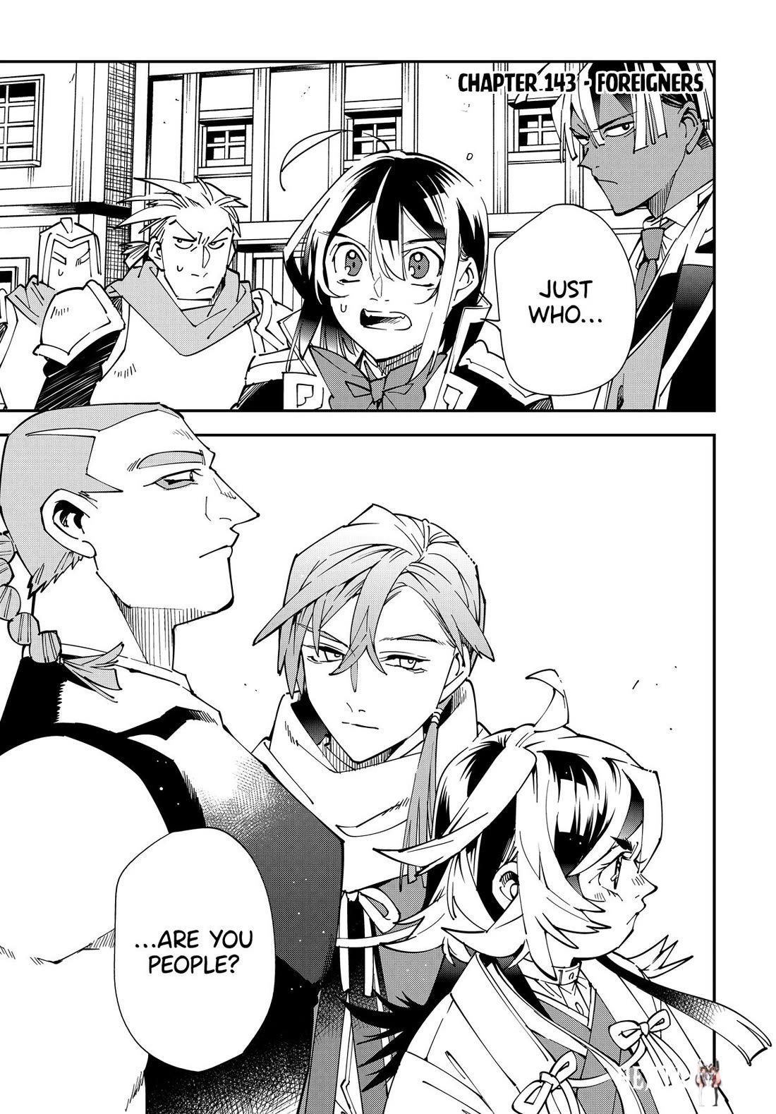 Reincarnated as an Aristocrat with an Appraisal Skill Reincarnated as an Aristocrat with an Appraisal Skill Chapter 143 - Page 1