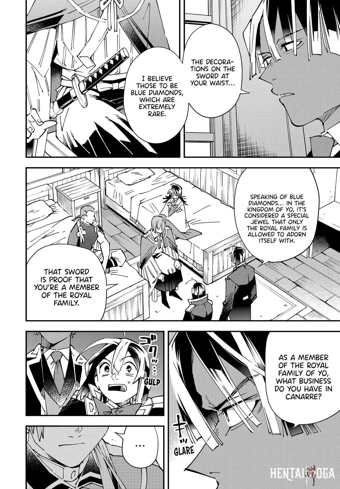 Reincarnated as an Aristocrat with an Appraisal Skill Reincarnated as an Aristocrat with an Appraisal Skill Chapter 143 - Page 10