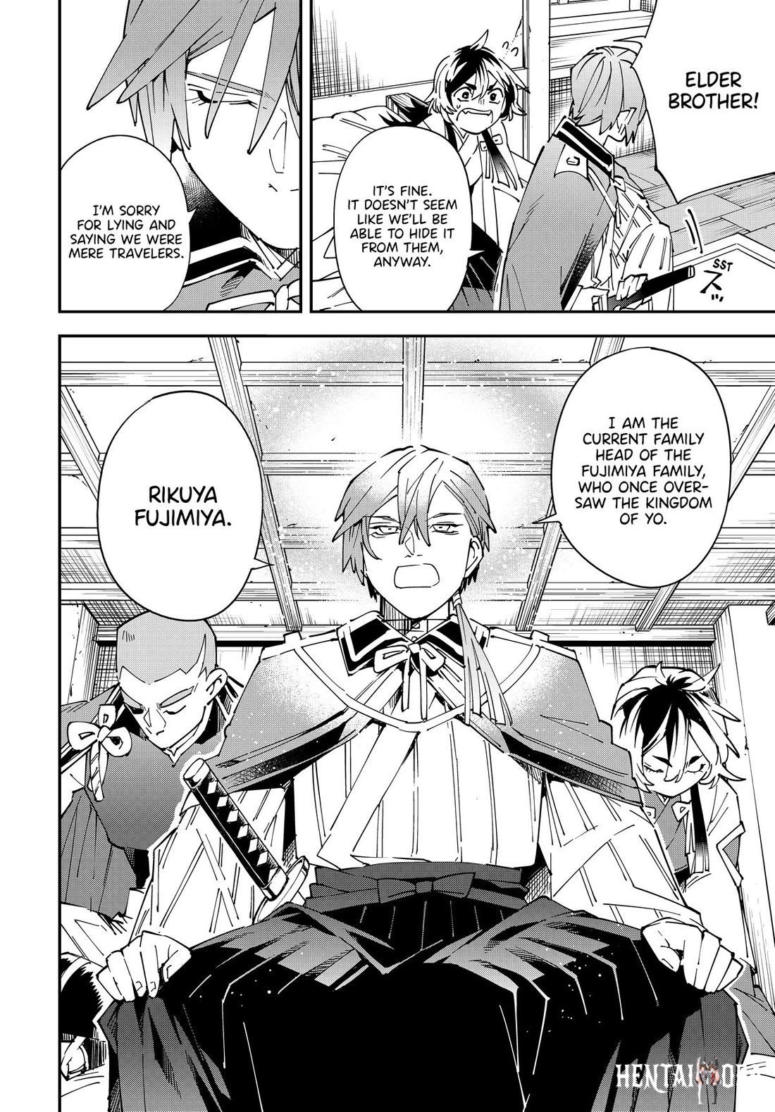 Reincarnated as an Aristocrat with an Appraisal Skill Reincarnated as an Aristocrat with an Appraisal Skill Chapter 143 - Page 12