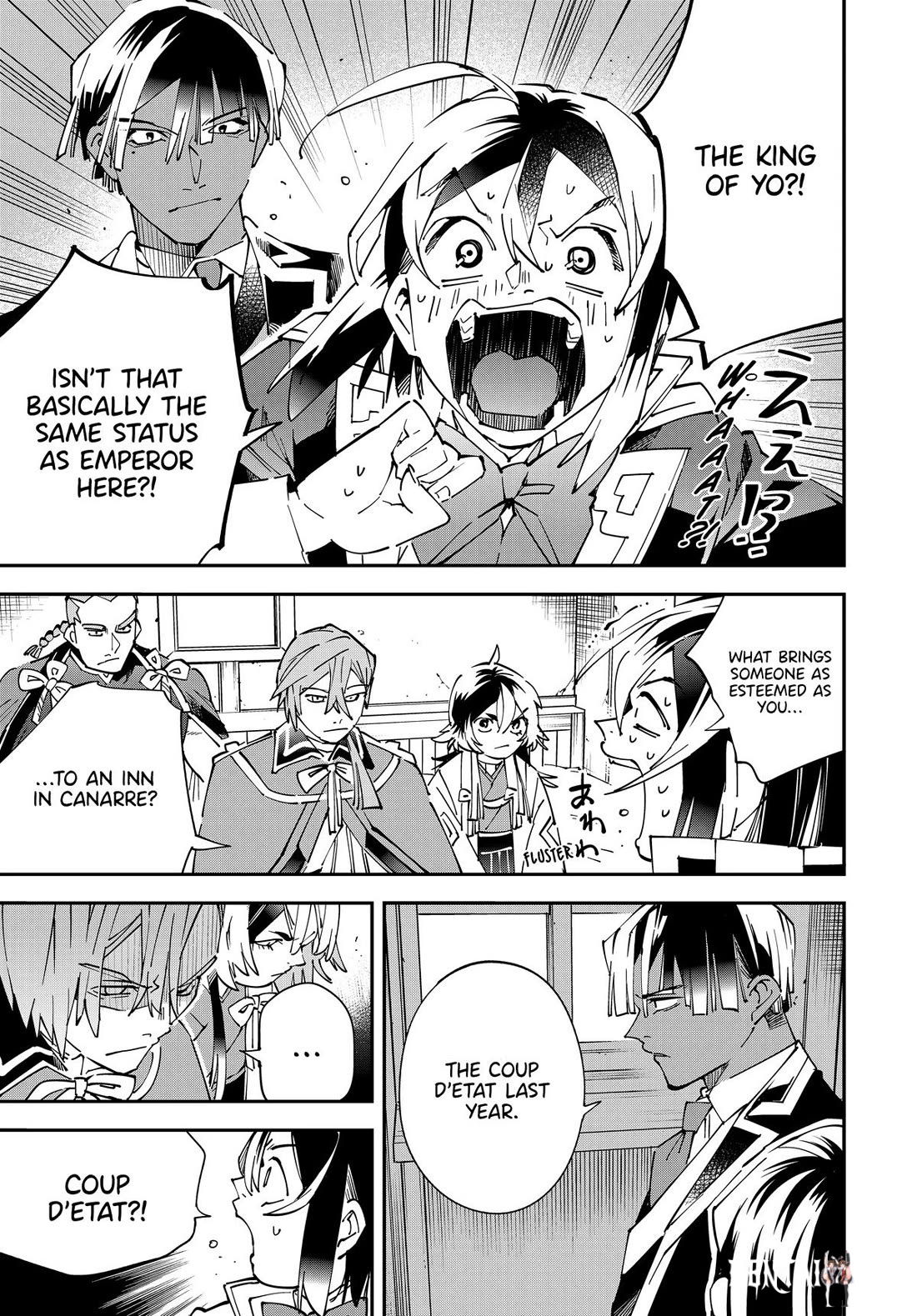 Reincarnated as an Aristocrat with an Appraisal Skill Reincarnated as an Aristocrat with an Appraisal Skill Chapter 143 - Page 13