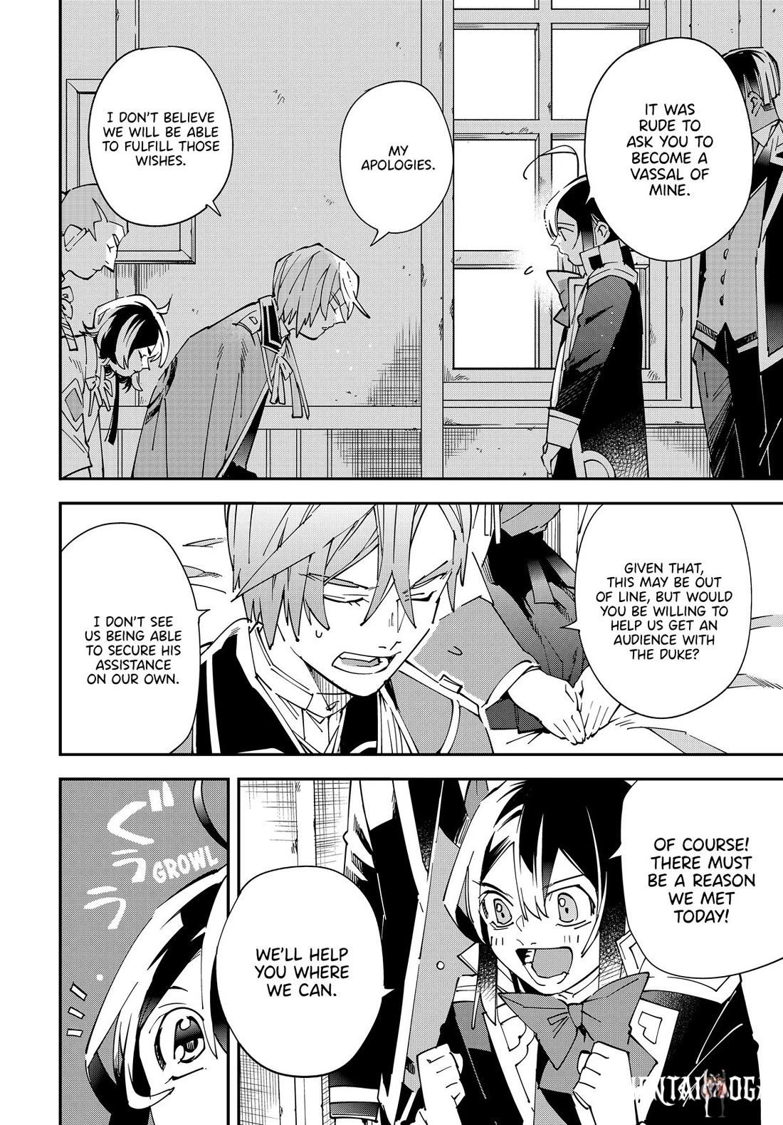 Reincarnated as an Aristocrat with an Appraisal Skill Reincarnated as an Aristocrat with an Appraisal Skill Chapter 143 - Page 16