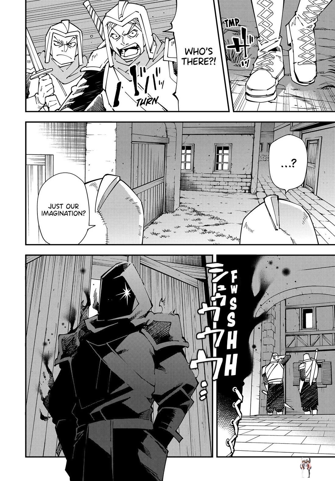 Reincarnated as an Aristocrat with an Appraisal Skill Reincarnated as an Aristocrat with an Appraisal Skill Chapter 143 - Page 18