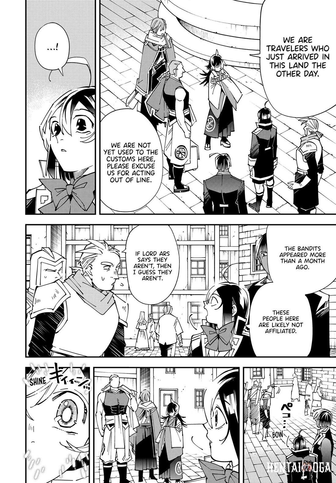 Reincarnated as an Aristocrat with an Appraisal Skill Reincarnated as an Aristocrat with an Appraisal Skill Chapter 143 - Page 2