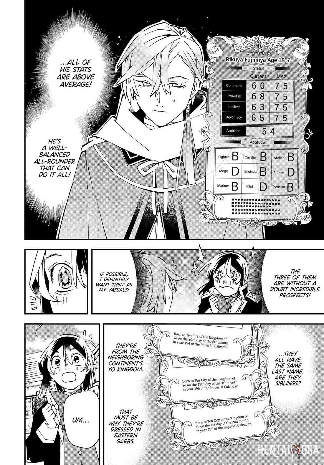 Reincarnated as an Aristocrat with an Appraisal Skill Reincarnated as an Aristocrat with an Appraisal Skill Chapter 143 - Page 4