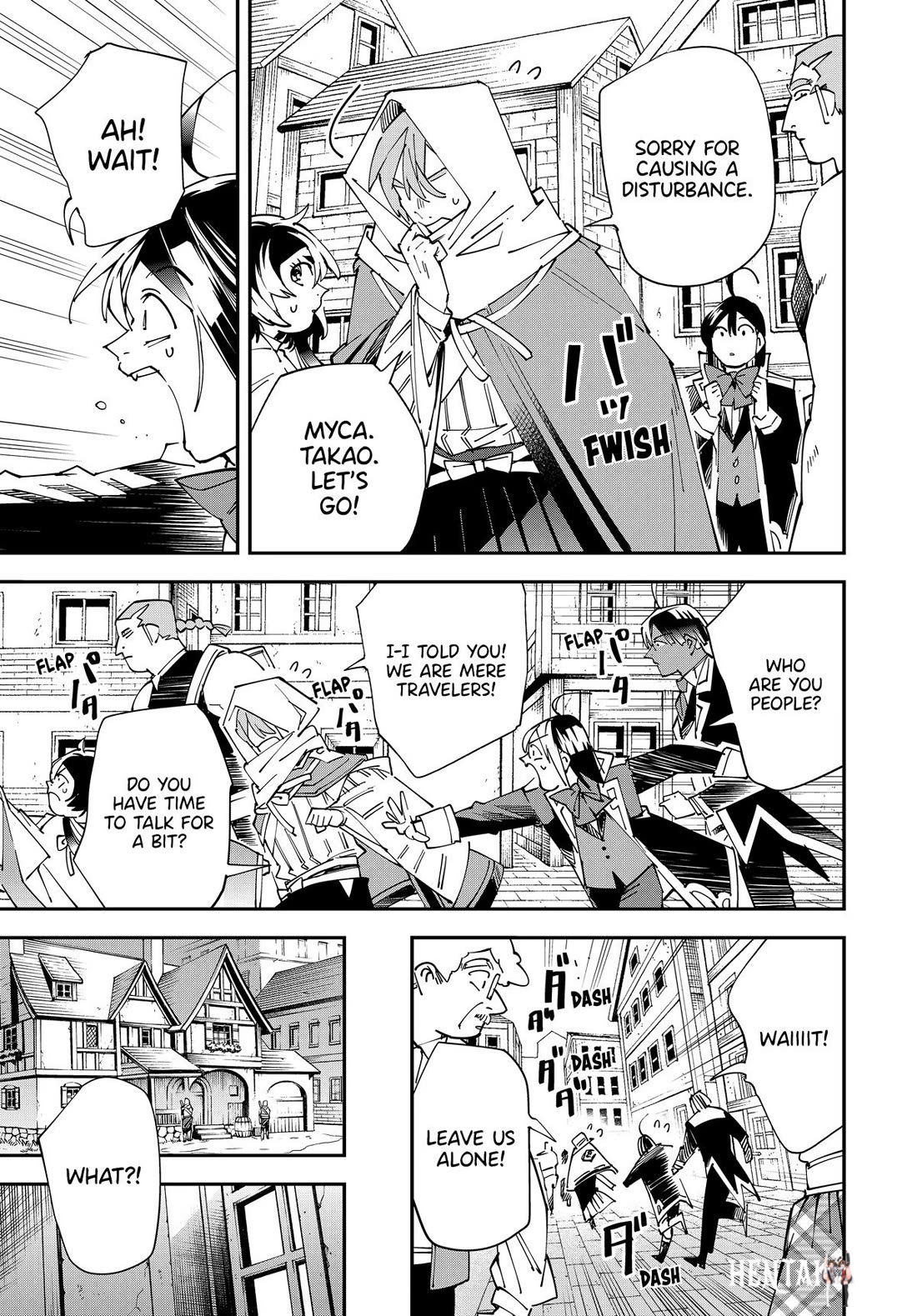 Reincarnated as an Aristocrat with an Appraisal Skill Reincarnated as an Aristocrat with an Appraisal Skill Chapter 143 - Page 5