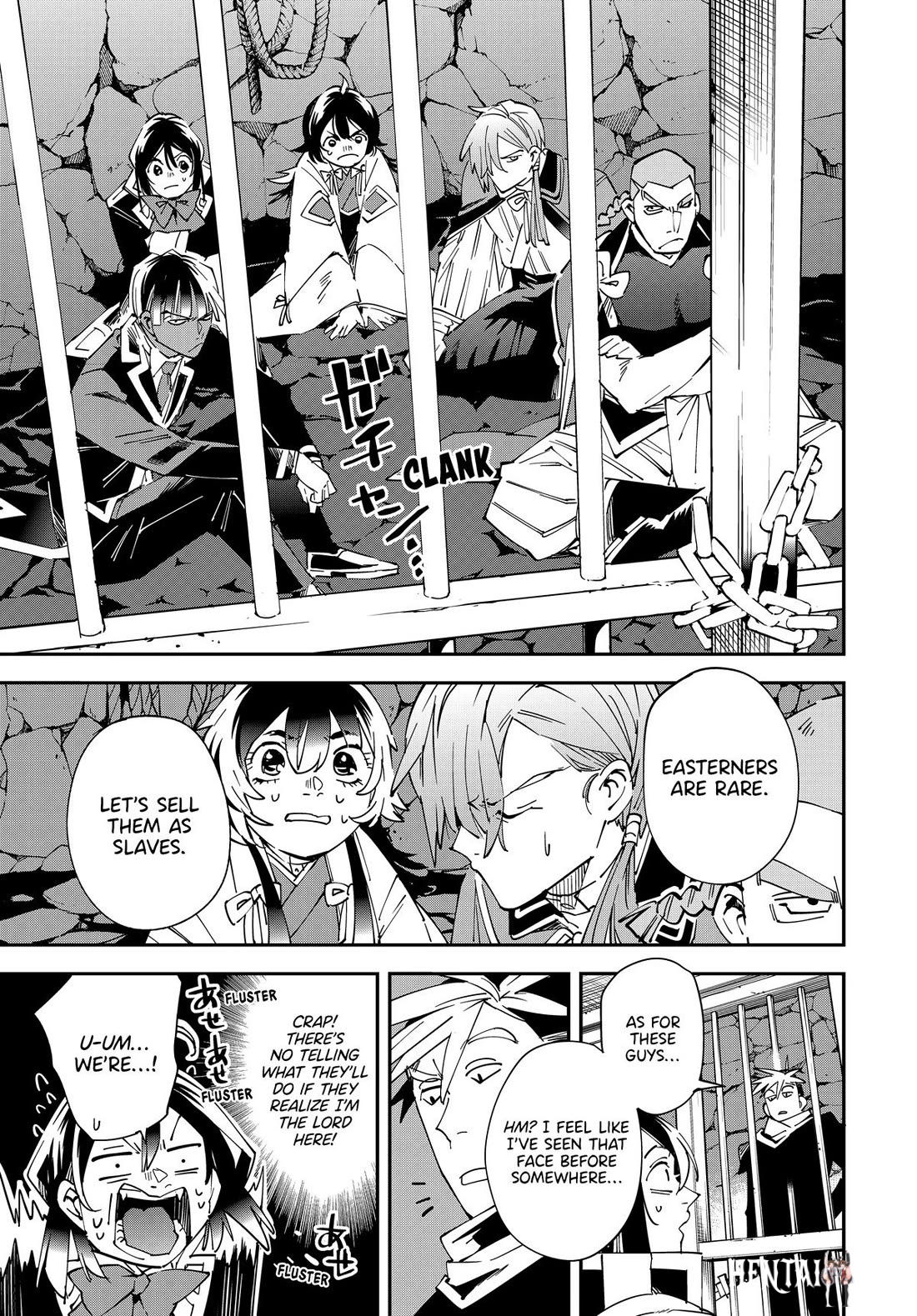 Reincarnated as an Aristocrat with an Appraisal Skill Reincarnated as an Aristocrat with an Appraisal Skill Chapter 144 - Page 15 Reincarnated as an Aristocrat with an Appraisal Skill Reincarnated as an Aristocrat with an Appraisal Skill Chapter 144 - Page 15