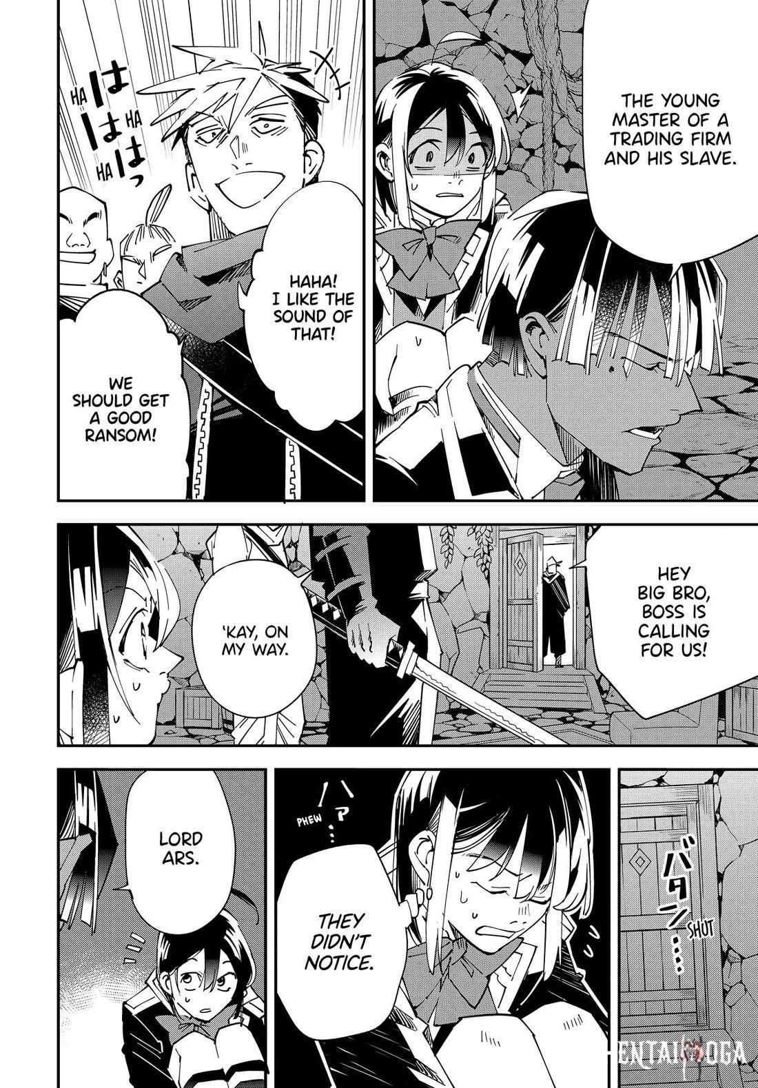 Reincarnated as an Aristocrat with an Appraisal Skill Reincarnated as an Aristocrat with an Appraisal Skill Chapter 144 - Page 16 Reincarnated as an Aristocrat with an Appraisal Skill Reincarnated as an Aristocrat with an Appraisal Skill Chapter 144 - Page 16