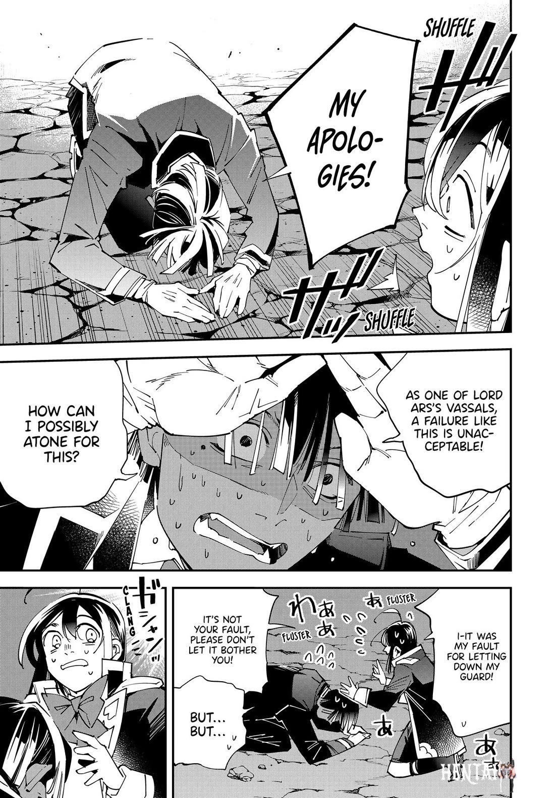 Reincarnated as an Aristocrat with an Appraisal Skill Reincarnated as an Aristocrat with an Appraisal Skill Chapter 144 - Page 17 Reincarnated as an Aristocrat with an Appraisal Skill Reincarnated as an Aristocrat with an Appraisal Skill Chapter 144 - Page 17