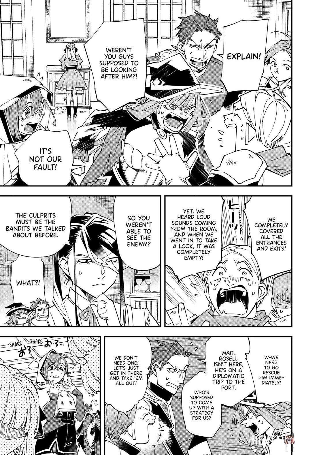 Reincarnated as an Aristocrat with an Appraisal Skill Reincarnated as an Aristocrat with an Appraisal Skill Chapter 144 - Page 19 Reincarnated as an Aristocrat with an Appraisal Skill Reincarnated as an Aristocrat with an Appraisal Skill Chapter 144 - Page 19