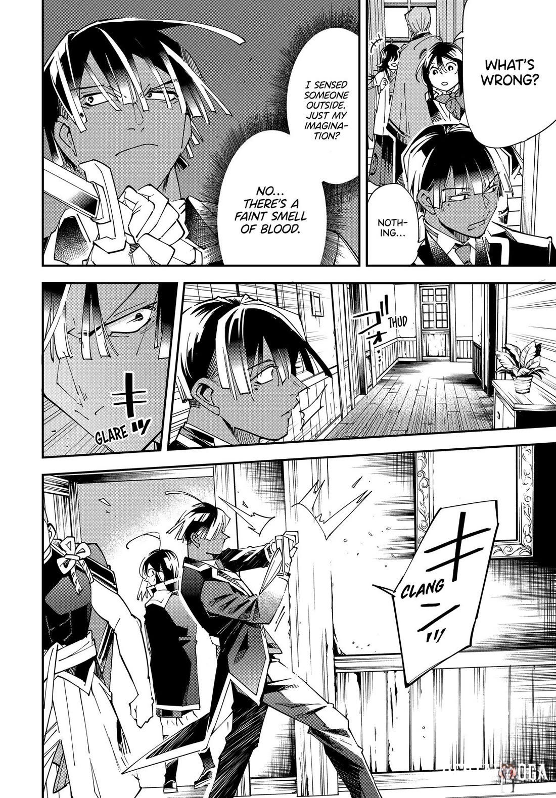 Reincarnated as an Aristocrat with an Appraisal Skill Reincarnated as an Aristocrat with an Appraisal Skill Chapter 144 - Page 4 Reincarnated as an Aristocrat with an Appraisal Skill Reincarnated as an Aristocrat with an Appraisal Skill Chapter 144 - Page 4