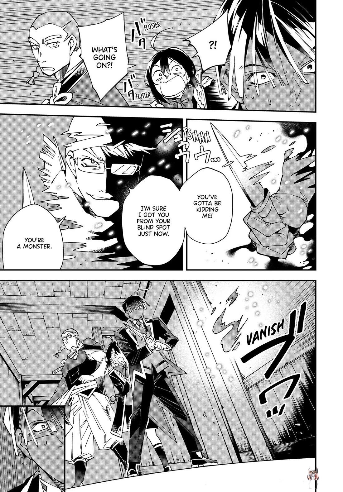 Reincarnated as an Aristocrat with an Appraisal Skill Reincarnated as an Aristocrat with an Appraisal Skill Chapter 144 - Page 5 Reincarnated as an Aristocrat with an Appraisal Skill Reincarnated as an Aristocrat with an Appraisal Skill Chapter 144 - Page 5