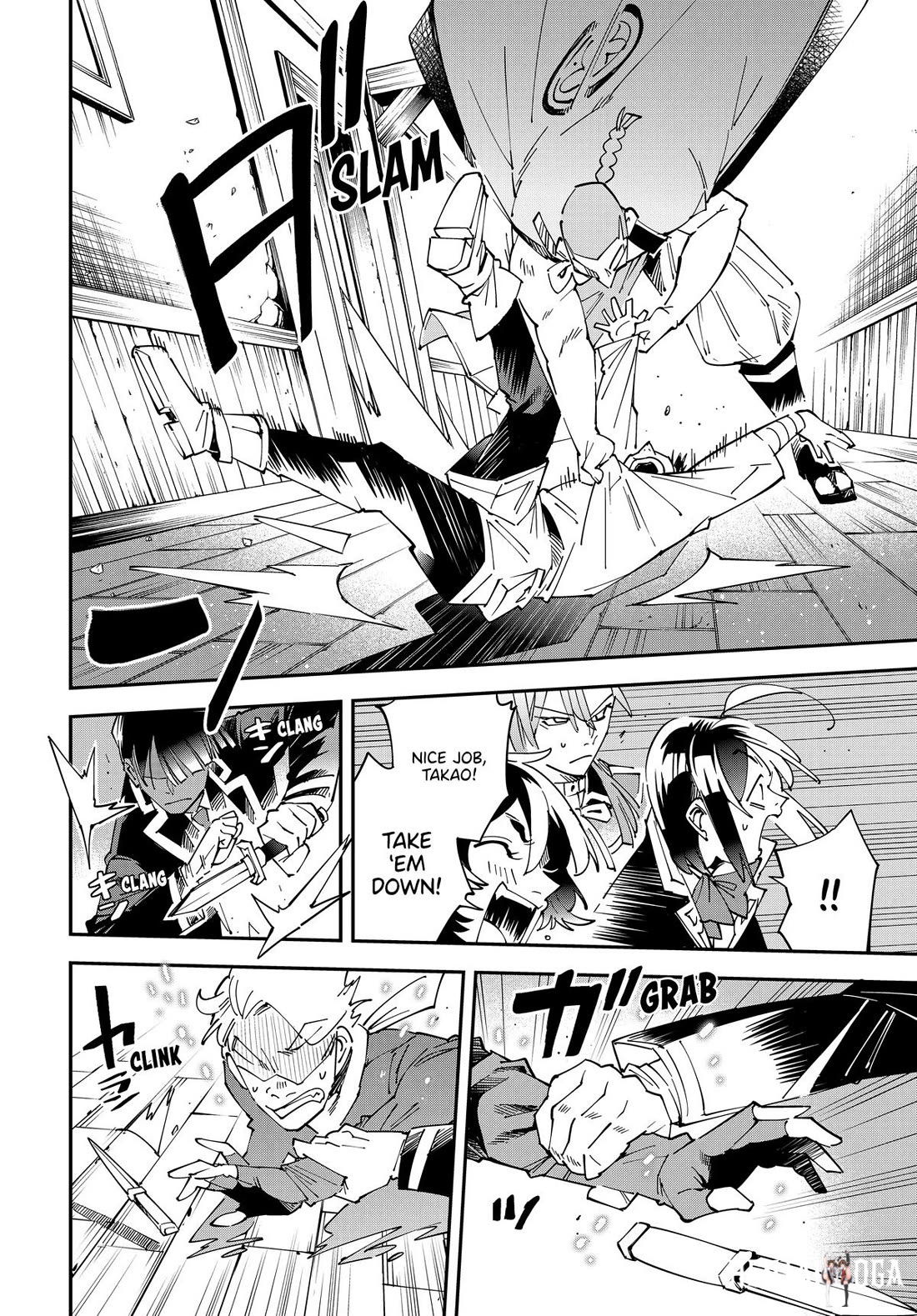 Reincarnated as an Aristocrat with an Appraisal Skill Reincarnated as an Aristocrat with an Appraisal Skill Chapter 144 - Page 8 Reincarnated as an Aristocrat with an Appraisal Skill Reincarnated as an Aristocrat with an Appraisal Skill Chapter 144 - Page 8