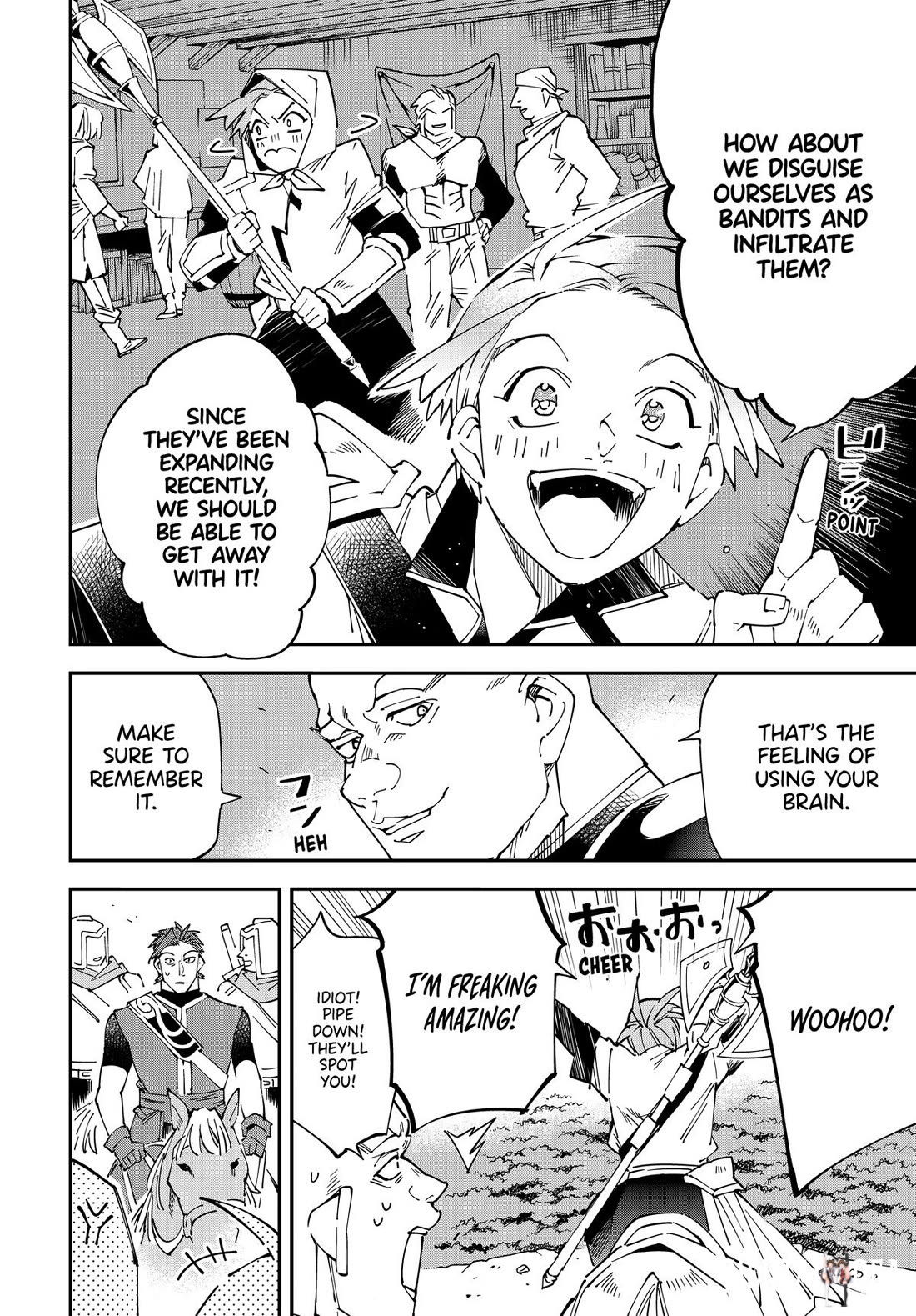 Reincarnated as an Aristocrat with an Appraisal Skill Reincarnated as an Aristocrat with an Appraisal Skill Chapter 145 - Page 16