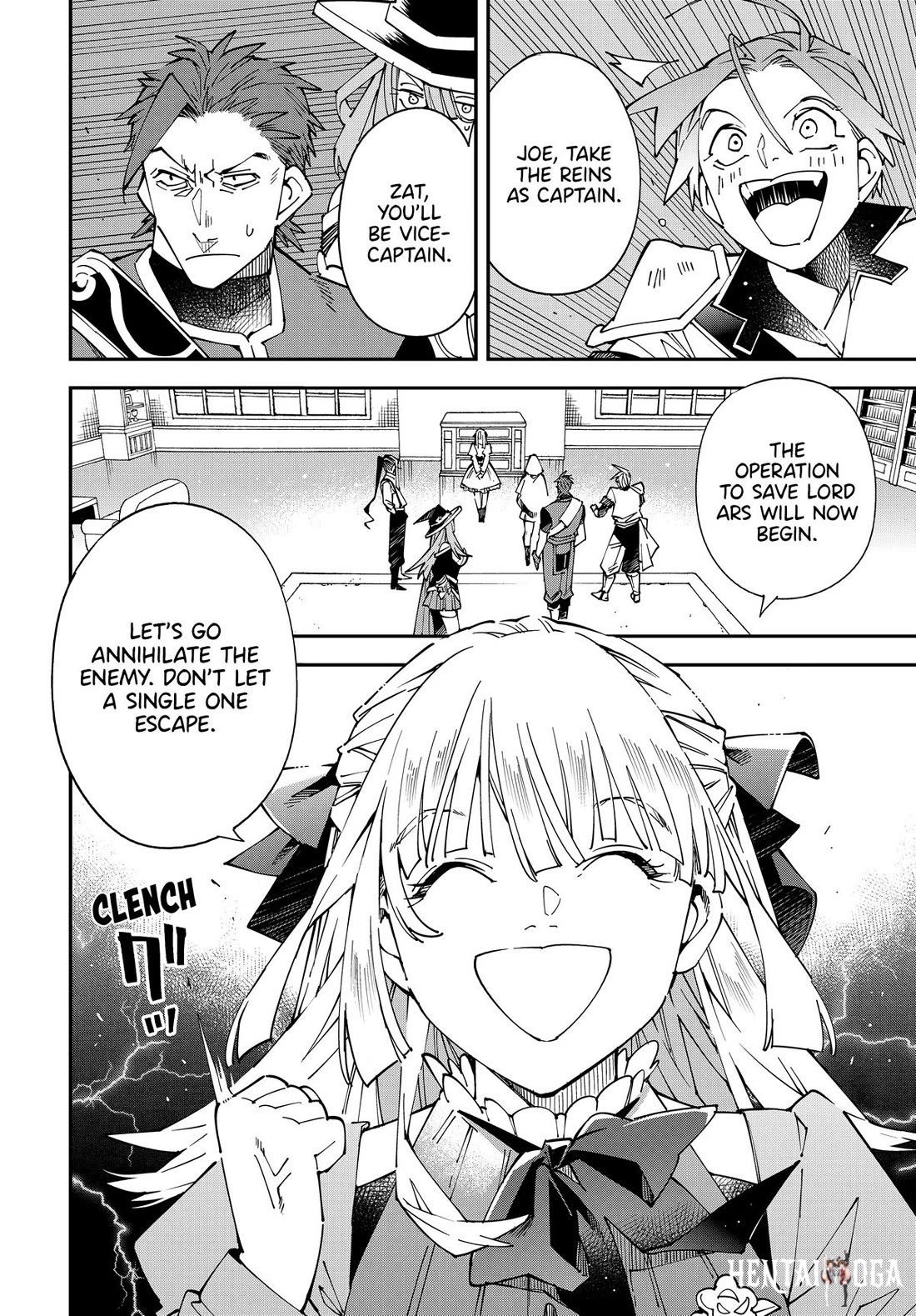 Reincarnated as an Aristocrat with an Appraisal Skill Reincarnated as an Aristocrat with an Appraisal Skill Chapter 145 - Page 2