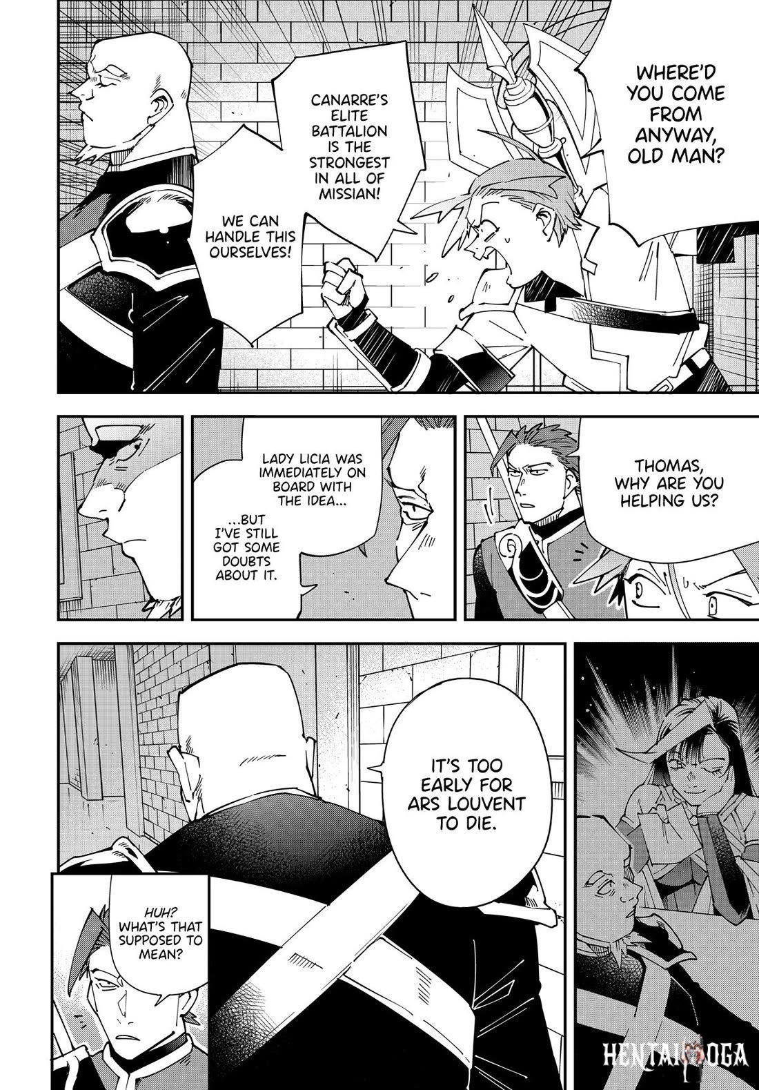 Reincarnated as an Aristocrat with an Appraisal Skill Reincarnated as an Aristocrat with an Appraisal Skill Chapter 145 - Page 8