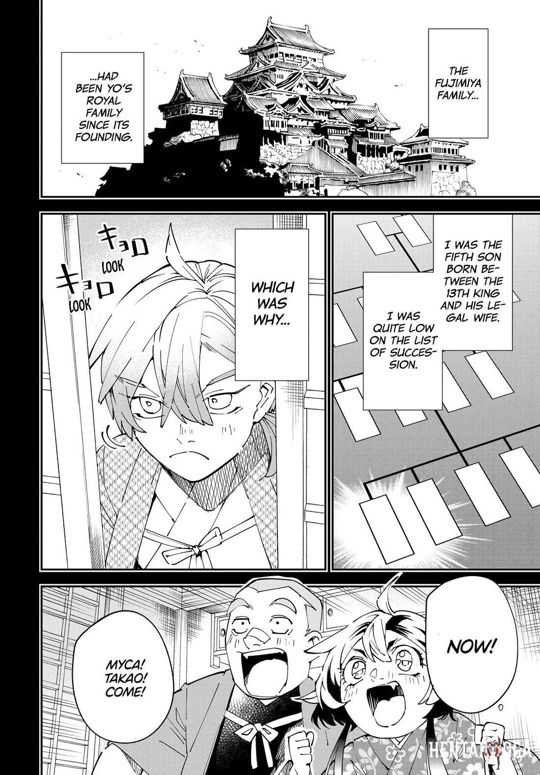 Reincarnated as an Aristocrat with an Appraisal Skill Reincarnated as an Aristocrat with an Appraisal Skill Chapter 146 - Page 12 Reincarnated as an Aristocrat with an Appraisal Skill Reincarnated as an Aristocrat with an Appraisal Skill Chapter 146 - Page 12