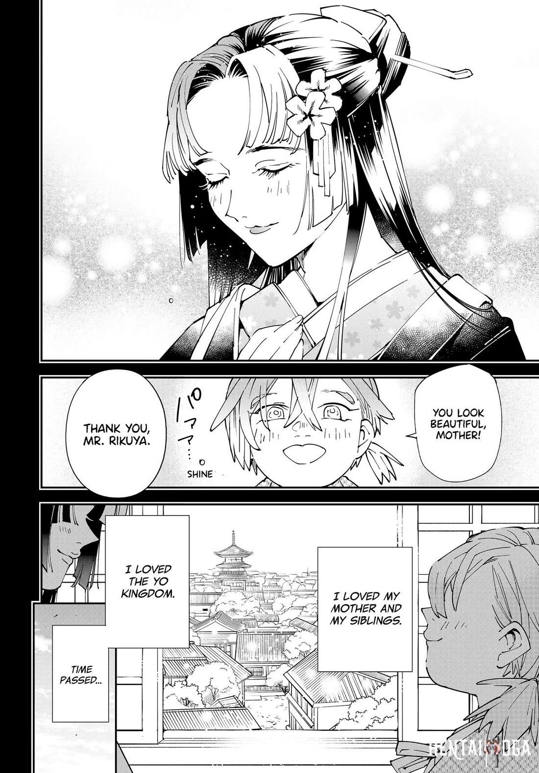 Reincarnated as an Aristocrat with an Appraisal Skill Reincarnated as an Aristocrat with an Appraisal Skill Chapter 146 - Page 16 Reincarnated as an Aristocrat with an Appraisal Skill Reincarnated as an Aristocrat with an Appraisal Skill Chapter 146 - Page 16