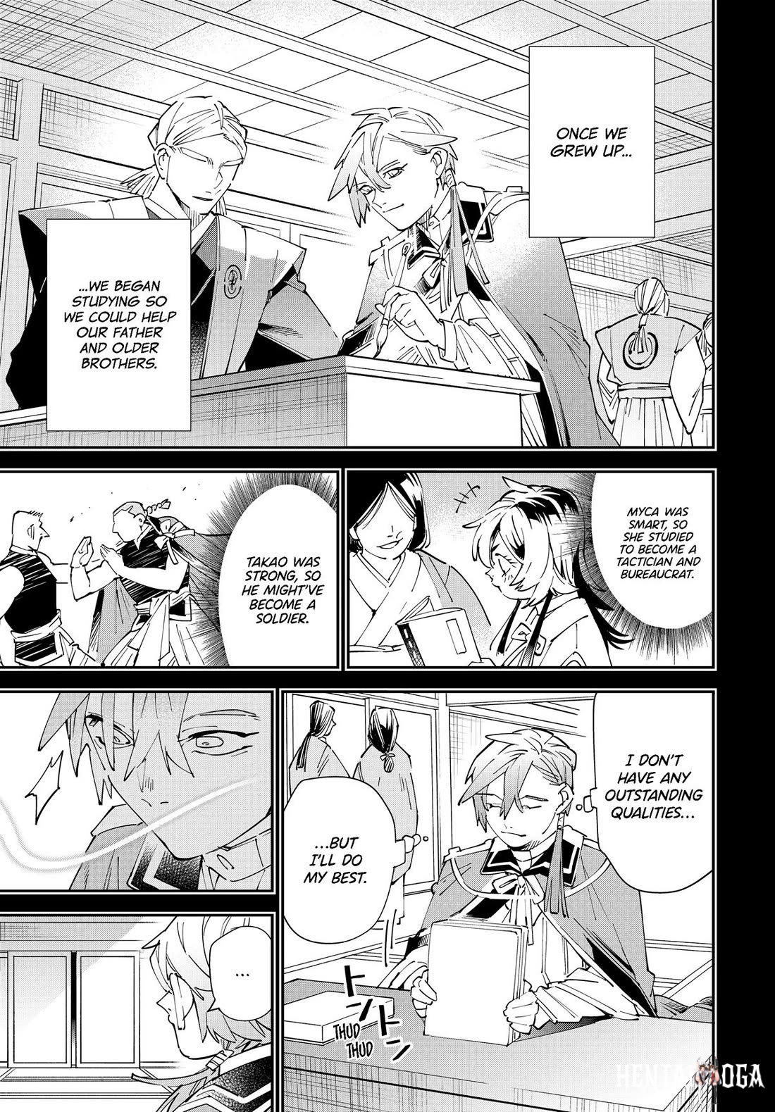 Reincarnated as an Aristocrat with an Appraisal Skill Reincarnated as an Aristocrat with an Appraisal Skill Chapter 146 - Page 17 Reincarnated as an Aristocrat with an Appraisal Skill Reincarnated as an Aristocrat with an Appraisal Skill Chapter 146 - Page 17