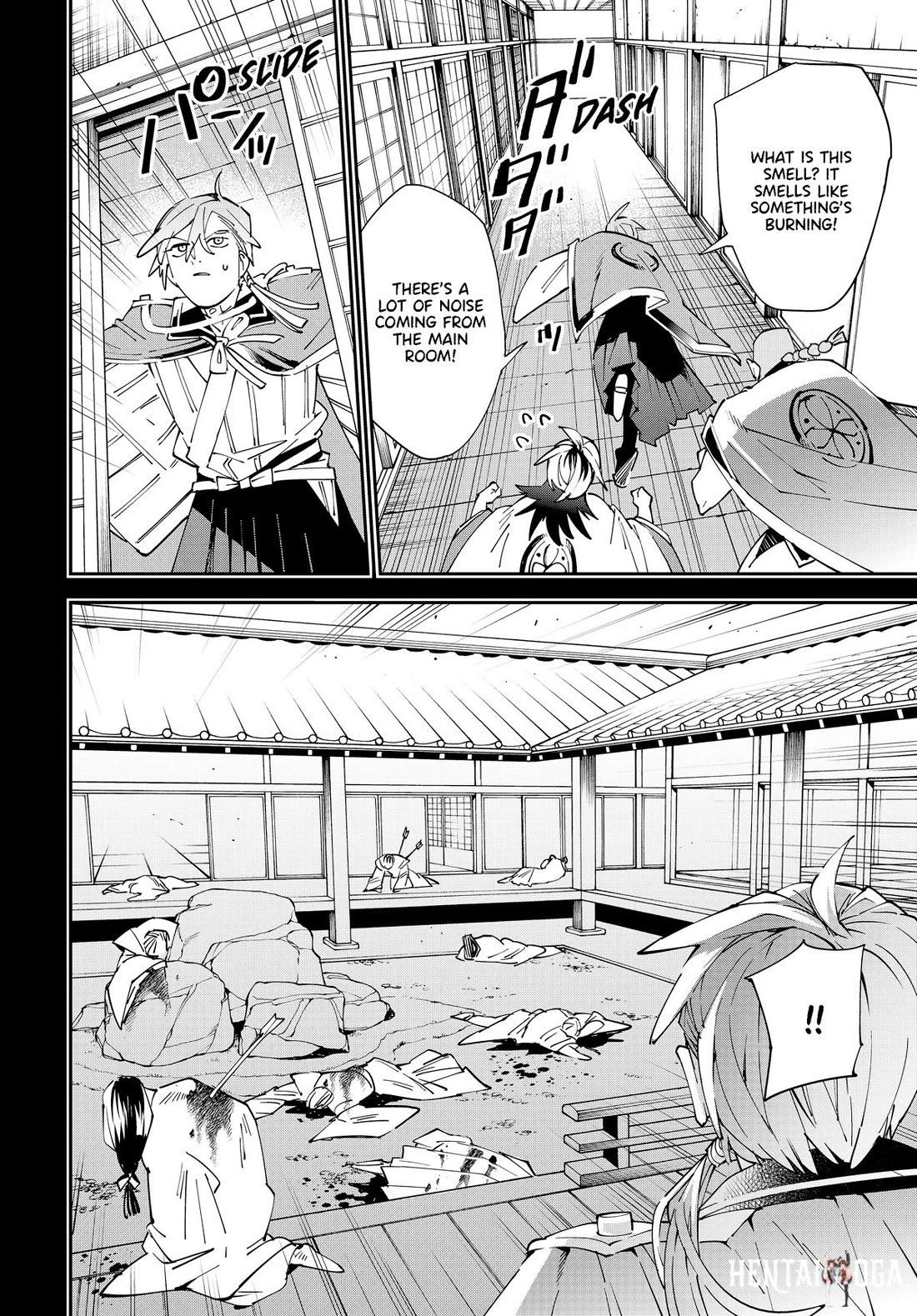 Reincarnated as an Aristocrat with an Appraisal Skill Reincarnated as an Aristocrat with an Appraisal Skill Chapter 146 - Page 18 Reincarnated as an Aristocrat with an Appraisal Skill Reincarnated as an Aristocrat with an Appraisal Skill Chapter 146 - Page 18