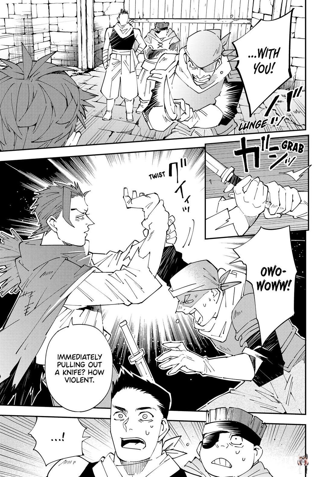 Reincarnated as an Aristocrat with an Appraisal Skill Reincarnated as an Aristocrat with an Appraisal Skill Chapter 146 - Page 5 Reincarnated as an Aristocrat with an Appraisal Skill Reincarnated as an Aristocrat with an Appraisal Skill Chapter 146 - Page 5