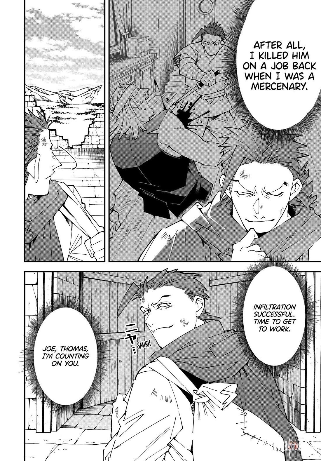 Reincarnated as an Aristocrat with an Appraisal Skill Reincarnated as an Aristocrat with an Appraisal Skill Chapter 146 - Page 8 Reincarnated as an Aristocrat with an Appraisal Skill Reincarnated as an Aristocrat with an Appraisal Skill Chapter 146 - Page 8