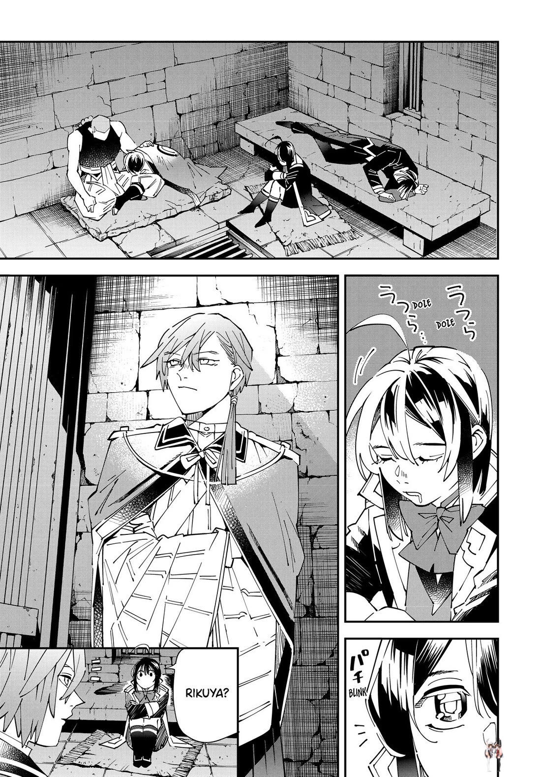 Reincarnated as an Aristocrat with an Appraisal Skill Reincarnated as an Aristocrat with an Appraisal Skill Chapter 146 - Page 9 Reincarnated as an Aristocrat with an Appraisal Skill Reincarnated as an Aristocrat with an Appraisal Skill Chapter 146 - Page 9