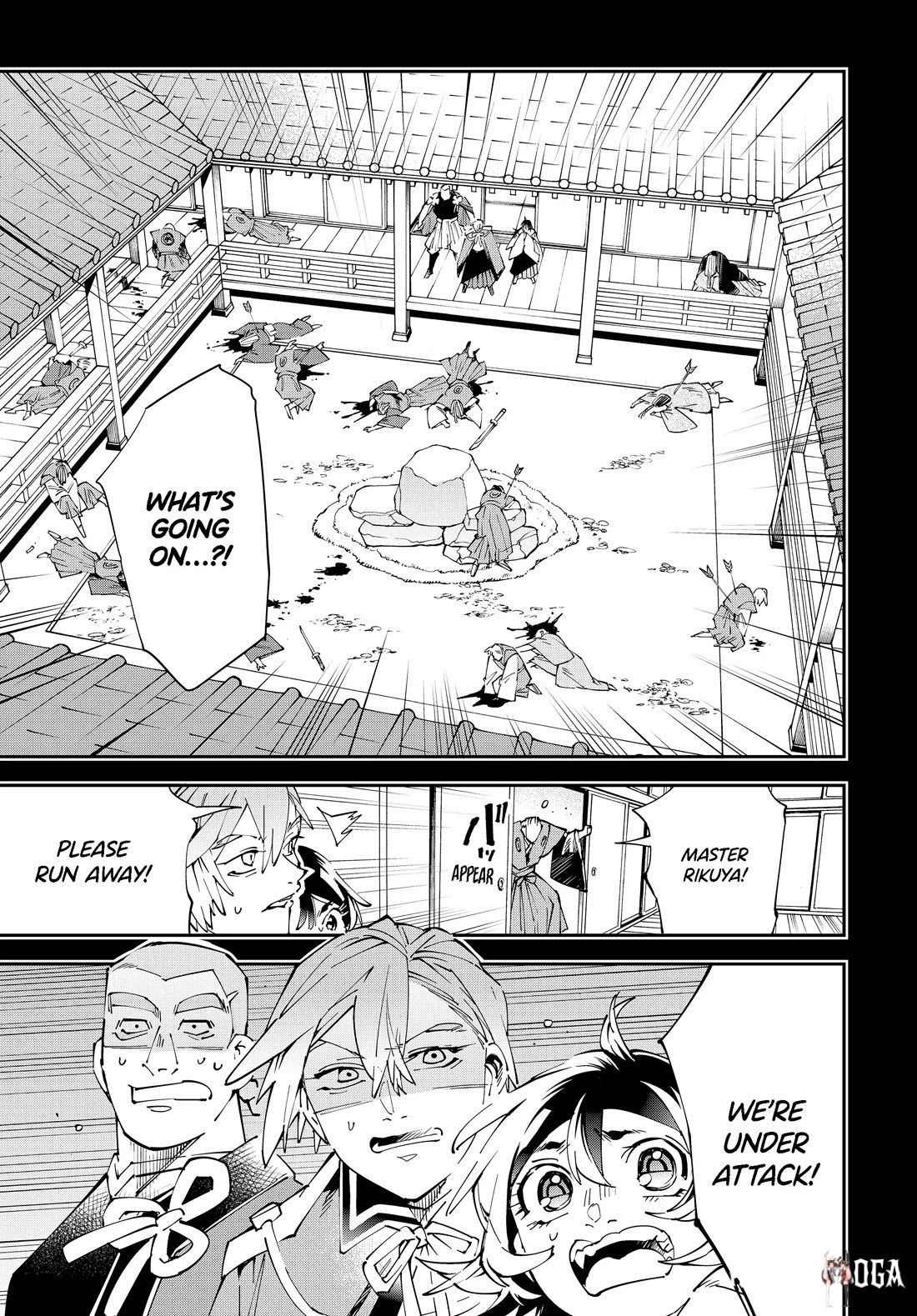 Reincarnated as an Aristocrat with an Appraisal Skill Reincarnated as an Aristocrat with an Appraisal Skill Chapter 147 - Page 1