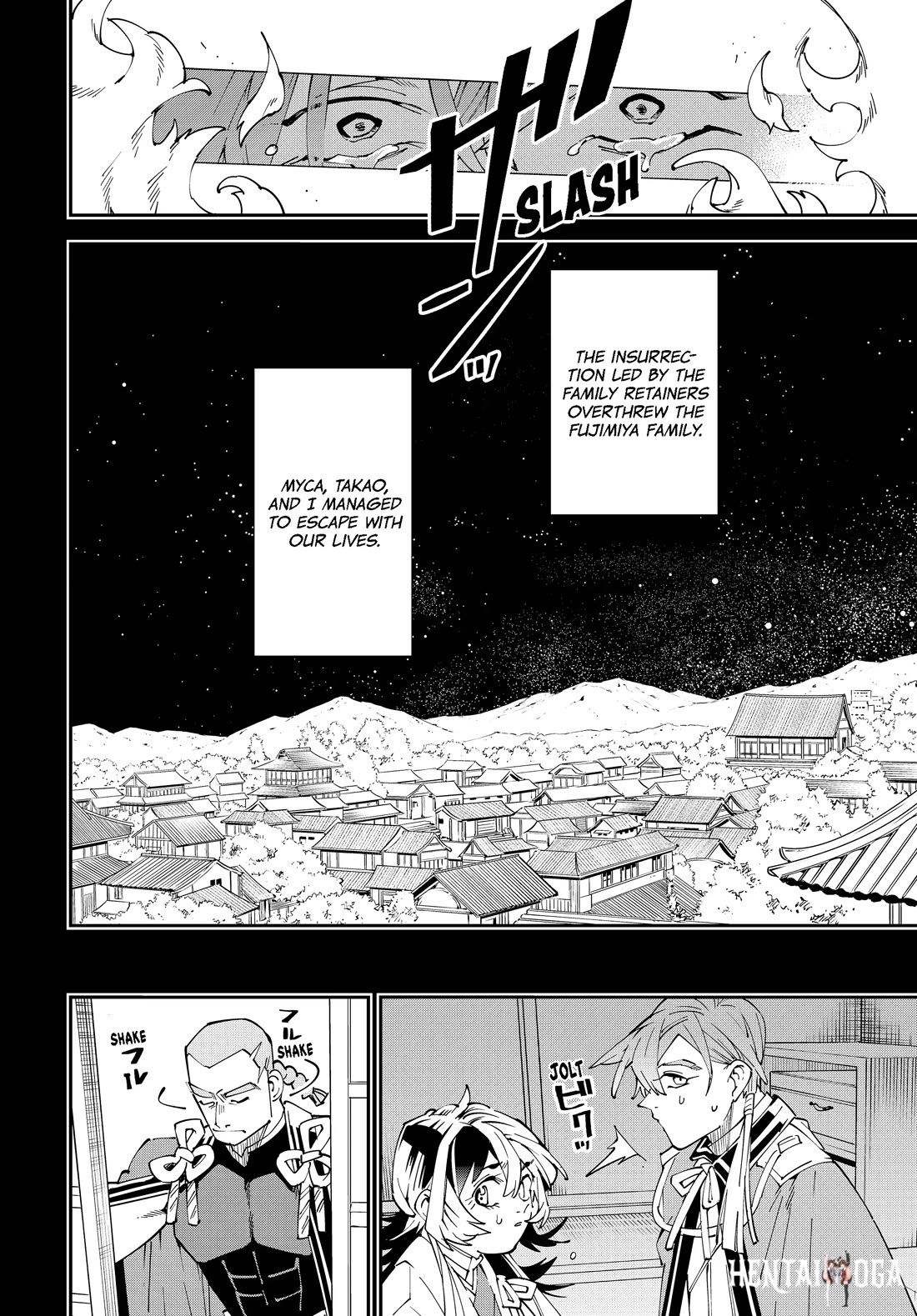 Reincarnated as an Aristocrat with an Appraisal Skill Reincarnated as an Aristocrat with an Appraisal Skill Chapter 147 - Page 10