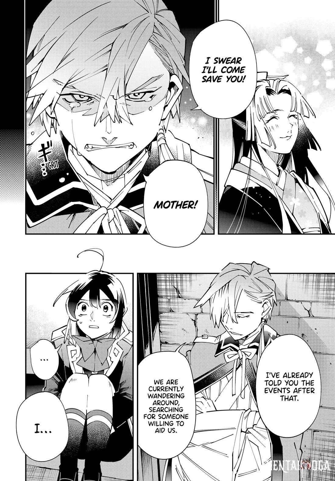 Reincarnated as an Aristocrat with an Appraisal Skill Reincarnated as an Aristocrat with an Appraisal Skill Chapter 147 - Page 12