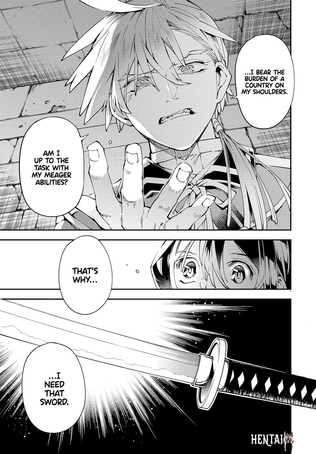 Reincarnated as an Aristocrat with an Appraisal Skill Reincarnated as an Aristocrat with an Appraisal Skill Chapter 147 - Page 15