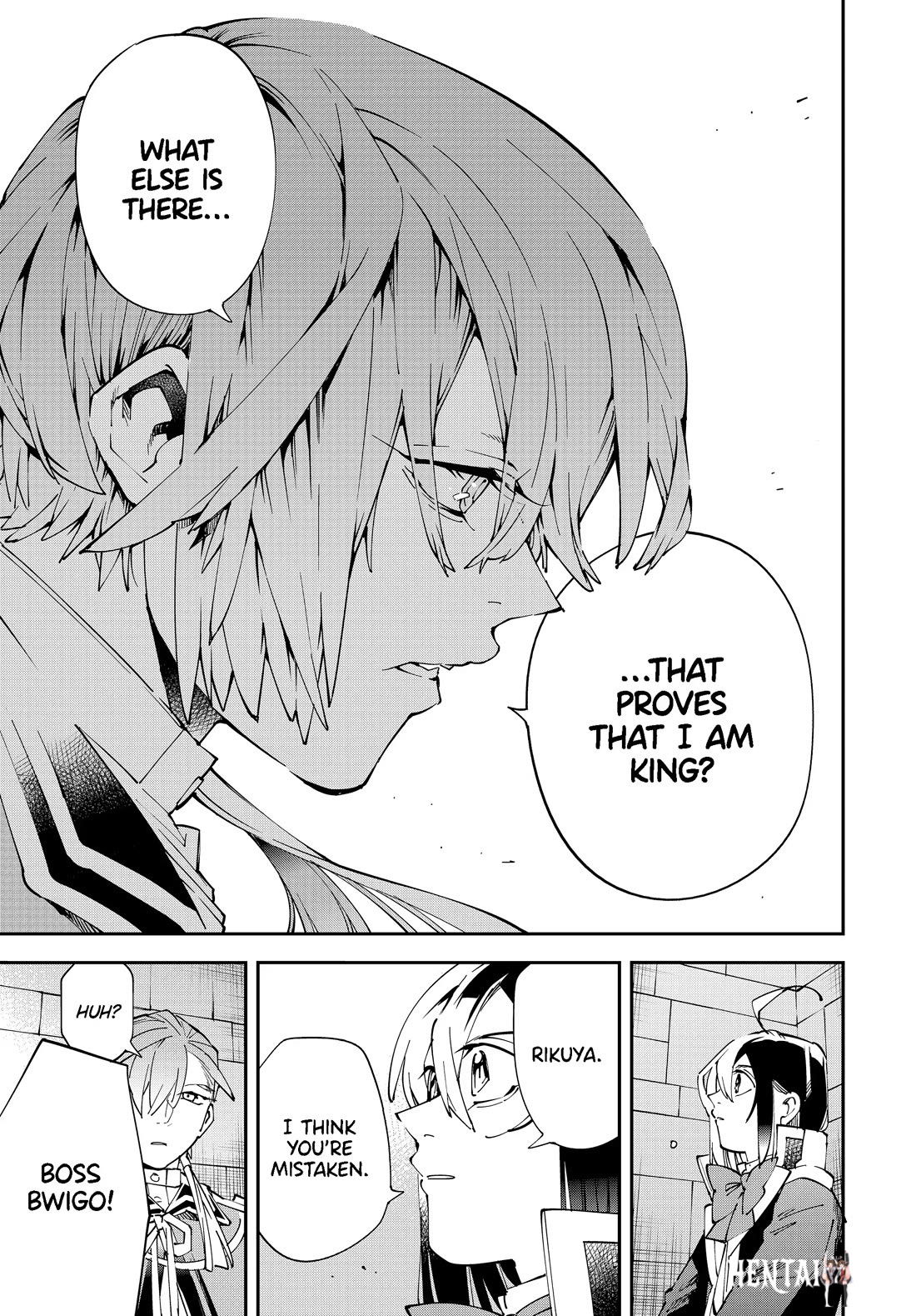 Reincarnated as an Aristocrat with an Appraisal Skill Reincarnated as an Aristocrat with an Appraisal Skill Chapter 147 - Page 17