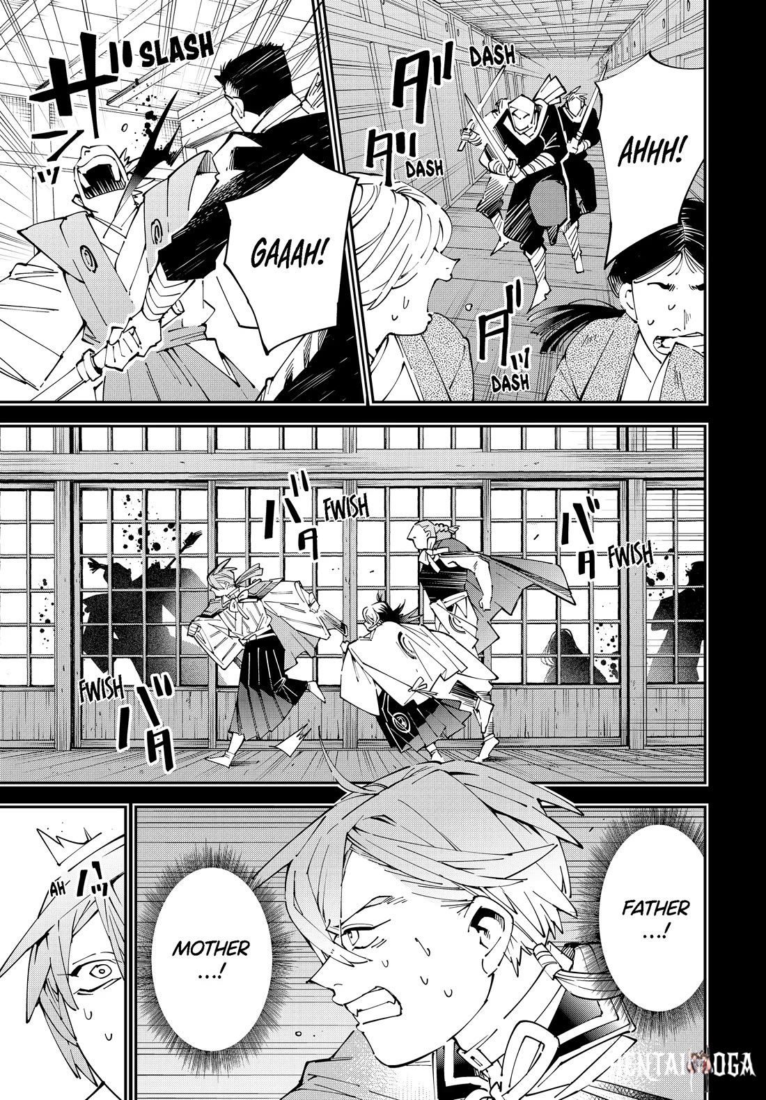 Reincarnated as an Aristocrat with an Appraisal Skill Reincarnated as an Aristocrat with an Appraisal Skill Chapter 147 - Page 3