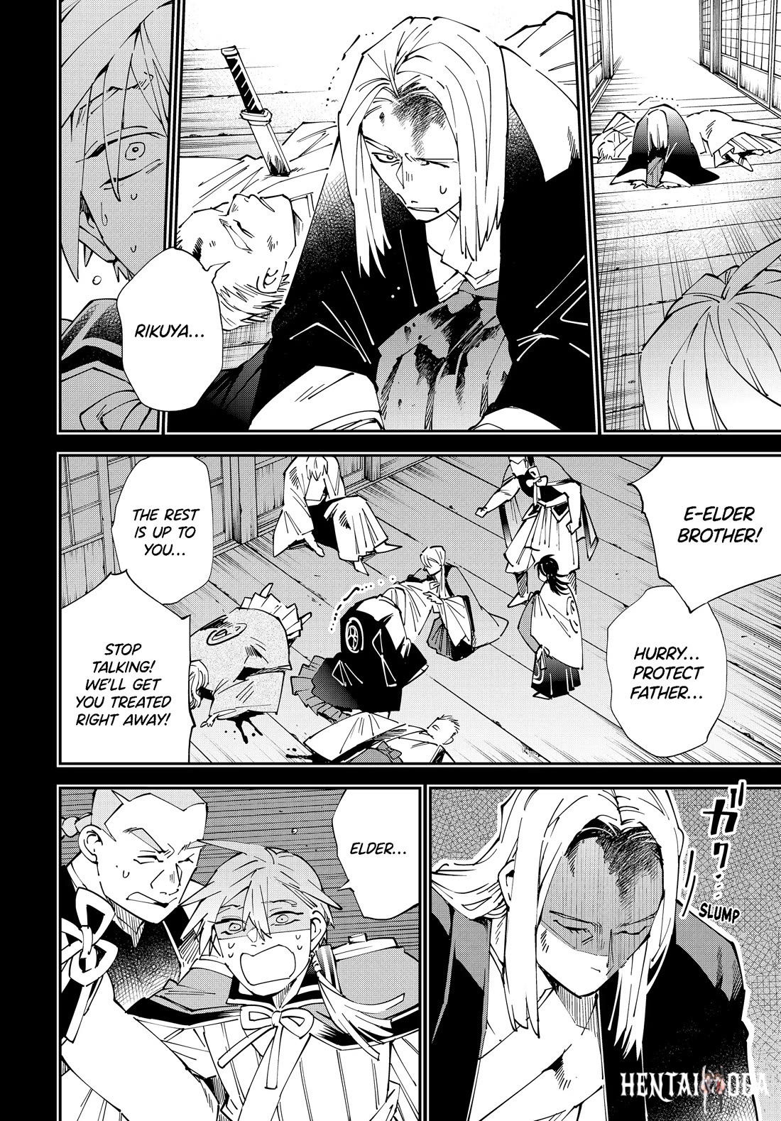 Reincarnated as an Aristocrat with an Appraisal Skill Reincarnated as an Aristocrat with an Appraisal Skill Chapter 147 - Page 4