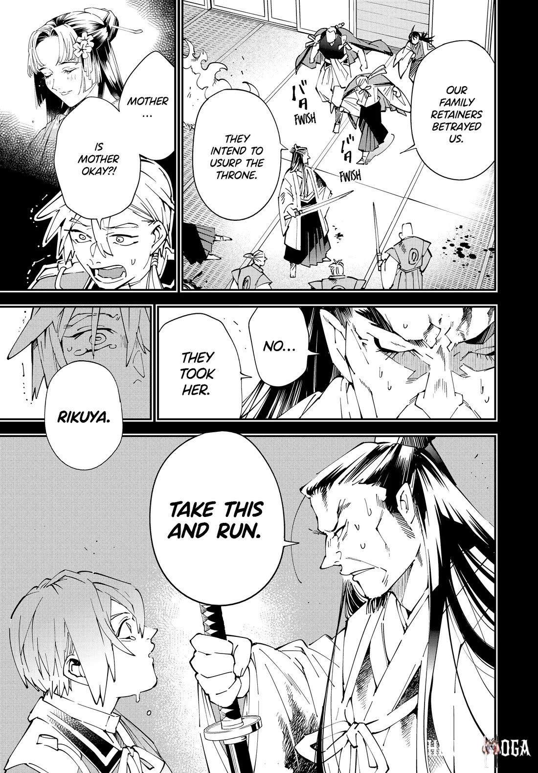 Reincarnated as an Aristocrat with an Appraisal Skill Reincarnated as an Aristocrat with an Appraisal Skill Chapter 147 - Page 7