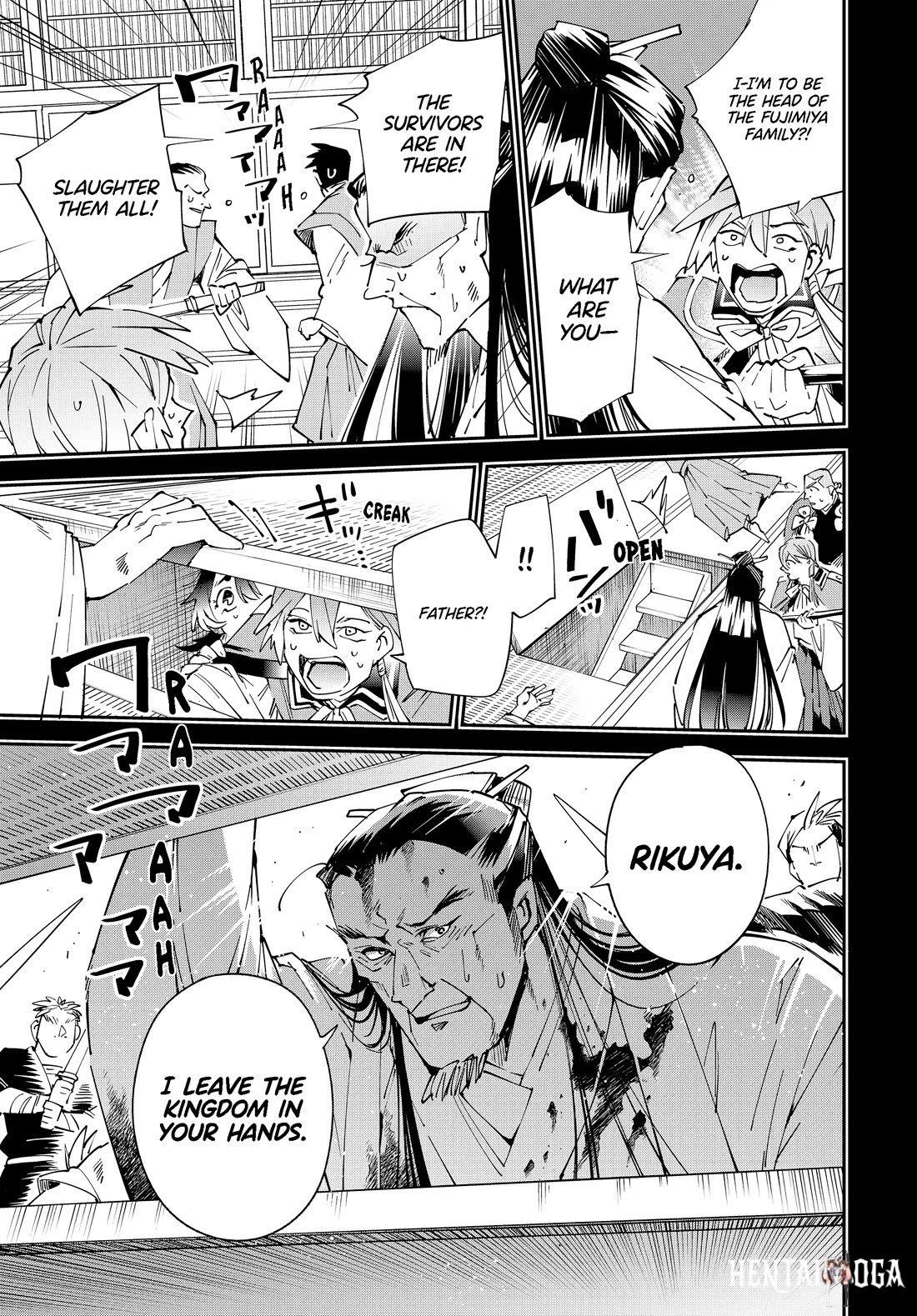 Reincarnated as an Aristocrat with an Appraisal Skill Reincarnated as an Aristocrat with an Appraisal Skill Chapter 147 - Page 9