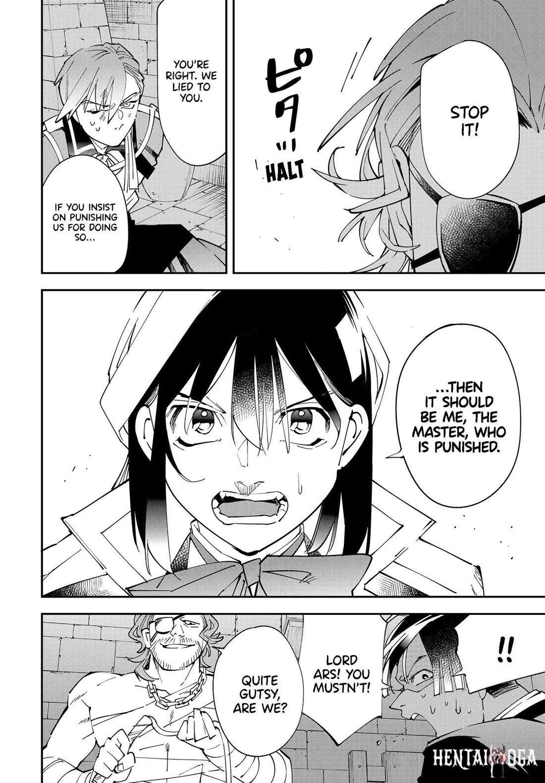 Reincarnated as an Aristocrat with an Appraisal Skill Reincarnated as an Aristocrat with an Appraisal Skill Chapter 148 - Page 12