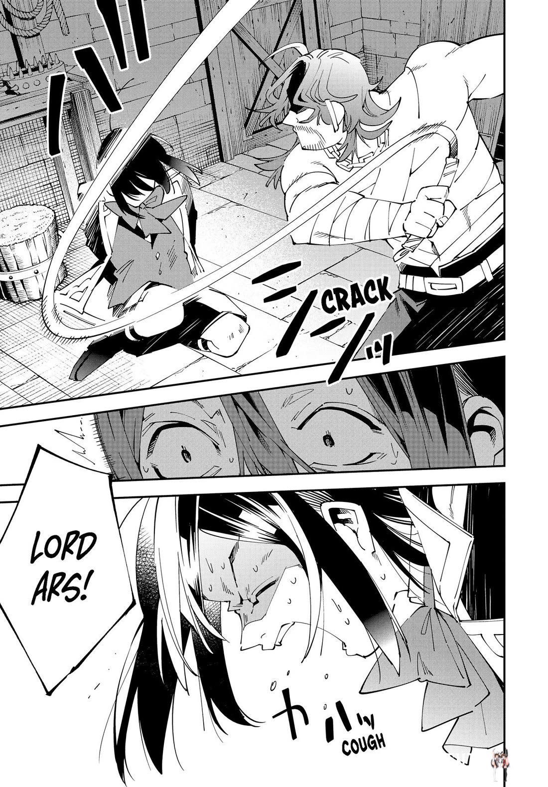 Reincarnated as an Aristocrat with an Appraisal Skill Reincarnated as an Aristocrat with an Appraisal Skill Chapter 148 - Page 13