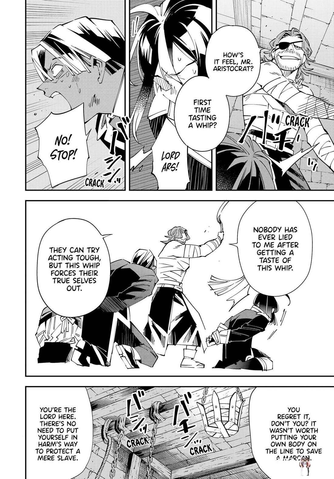 Reincarnated as an Aristocrat with an Appraisal Skill Reincarnated as an Aristocrat with an Appraisal Skill Chapter 148 - Page 14