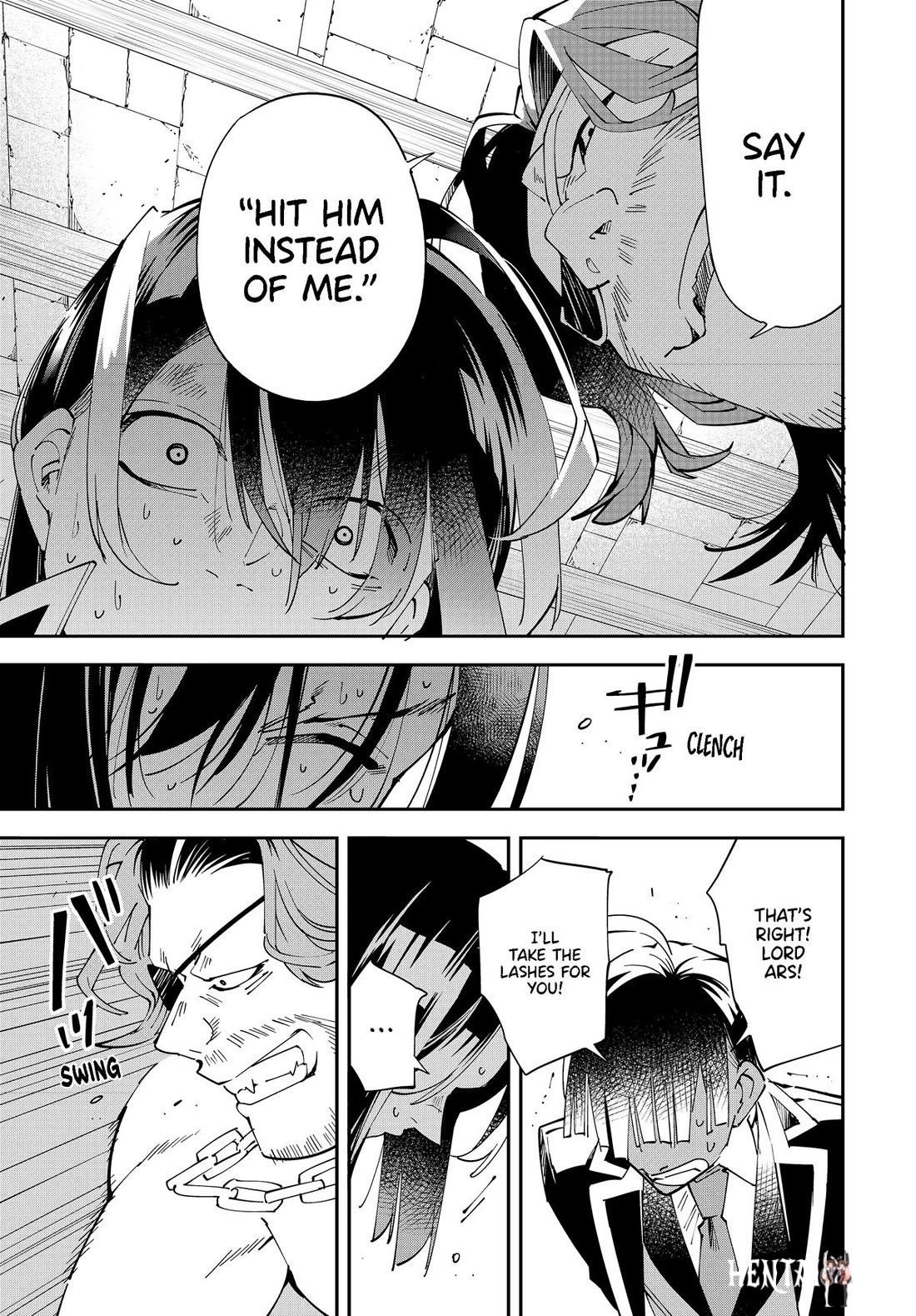 Reincarnated as an Aristocrat with an Appraisal Skill Reincarnated as an Aristocrat with an Appraisal Skill Chapter 148 - Page 15