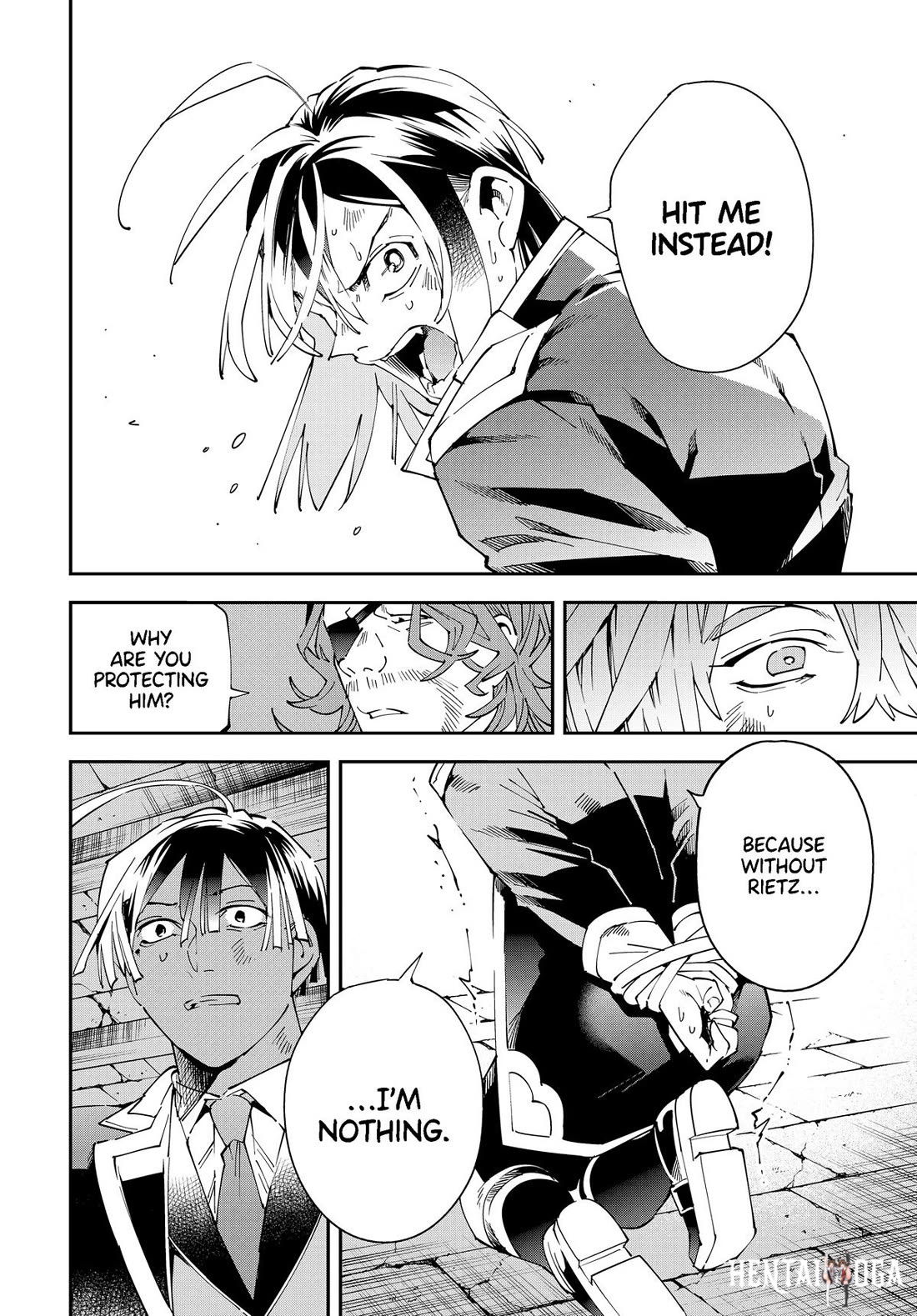 Reincarnated as an Aristocrat with an Appraisal Skill Reincarnated as an Aristocrat with an Appraisal Skill Chapter 148 - Page 16