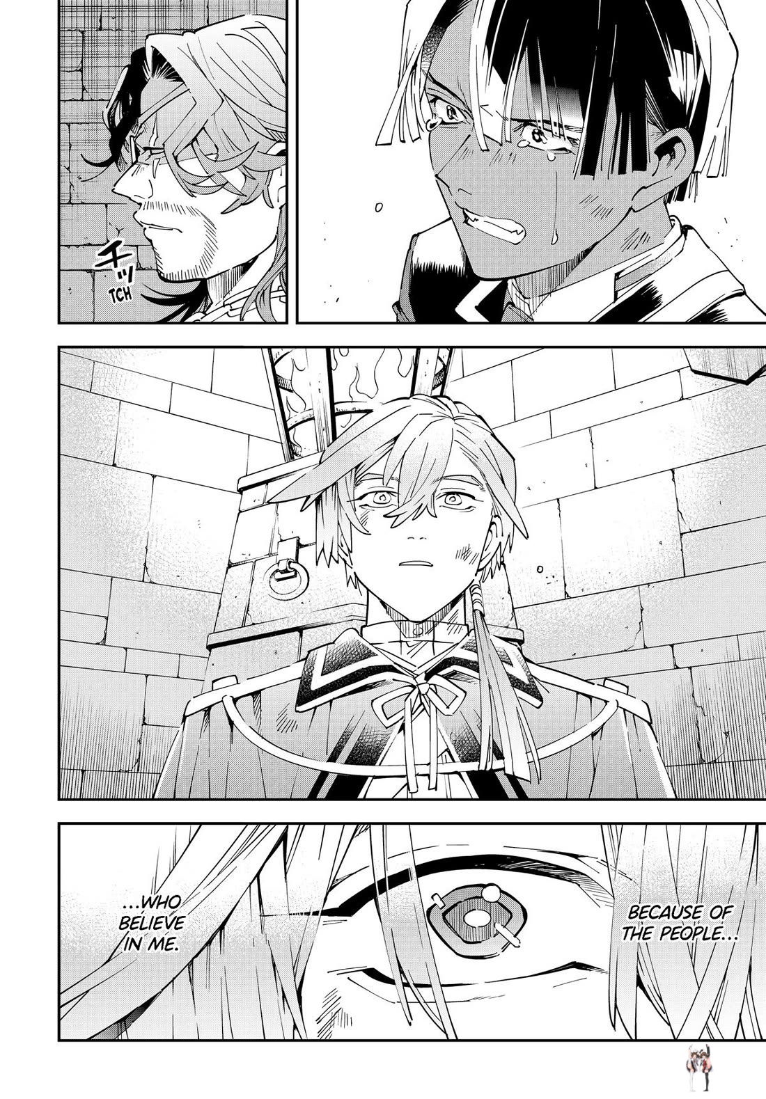 Reincarnated as an Aristocrat with an Appraisal Skill Reincarnated as an Aristocrat with an Appraisal Skill Chapter 148 - Page 18