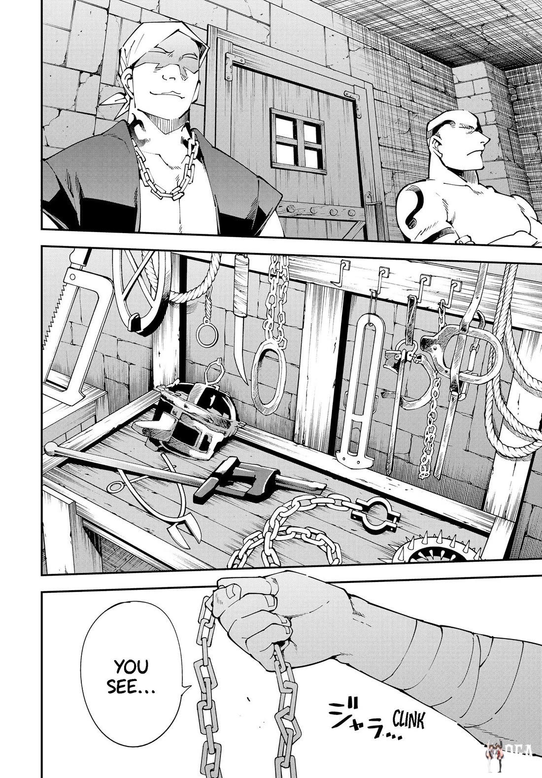 Reincarnated as an Aristocrat with an Appraisal Skill Reincarnated as an Aristocrat with an Appraisal Skill Chapter 148 - Page 2