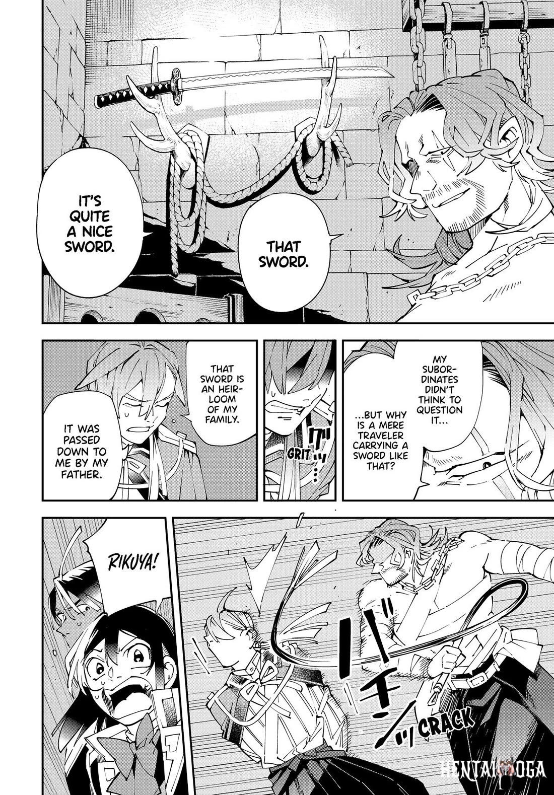 Reincarnated as an Aristocrat with an Appraisal Skill Reincarnated as an Aristocrat with an Appraisal Skill Chapter 148 - Page 4