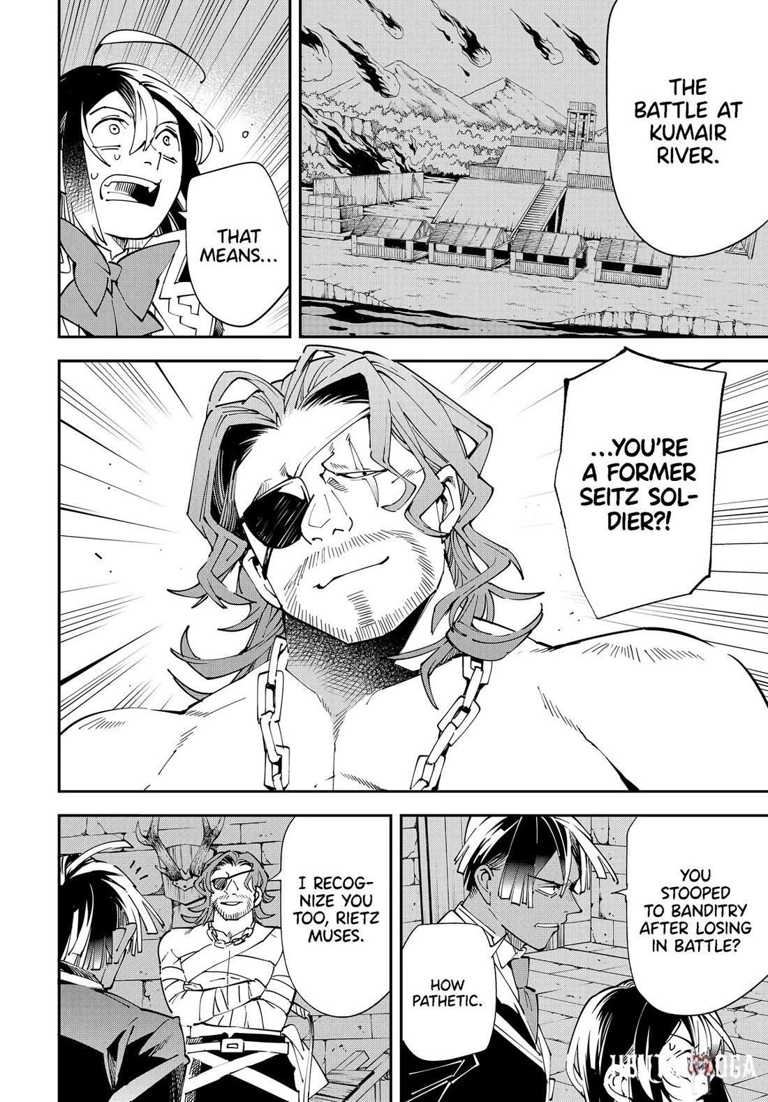 Reincarnated as an Aristocrat with an Appraisal Skill Reincarnated as an Aristocrat with an Appraisal Skill Chapter 148 - Page 6