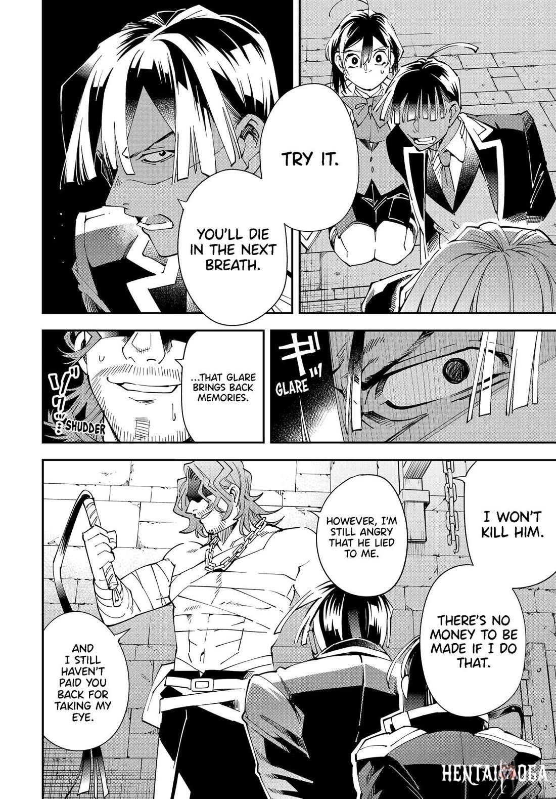 Reincarnated as an Aristocrat with an Appraisal Skill Reincarnated as an Aristocrat with an Appraisal Skill Chapter 148 - Page 8