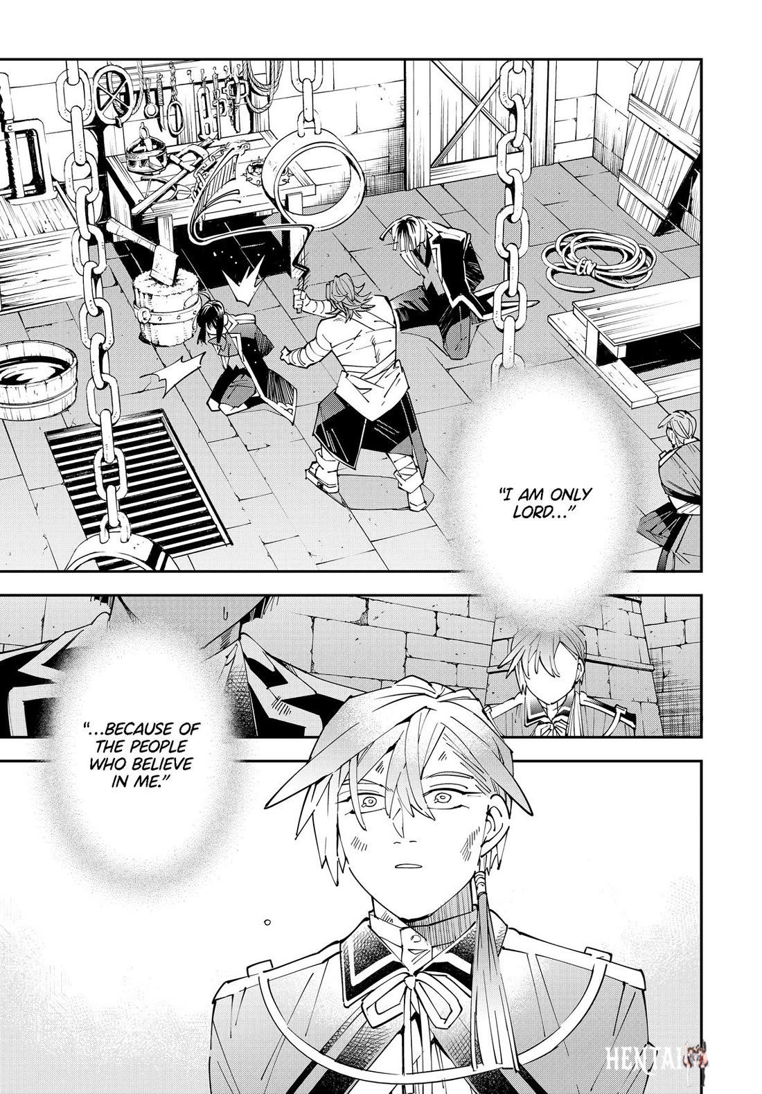 Reincarnated as an Aristocrat with an Appraisal Skill Reincarnated as an Aristocrat with an Appraisal Skill Chapter 149 - Page 1